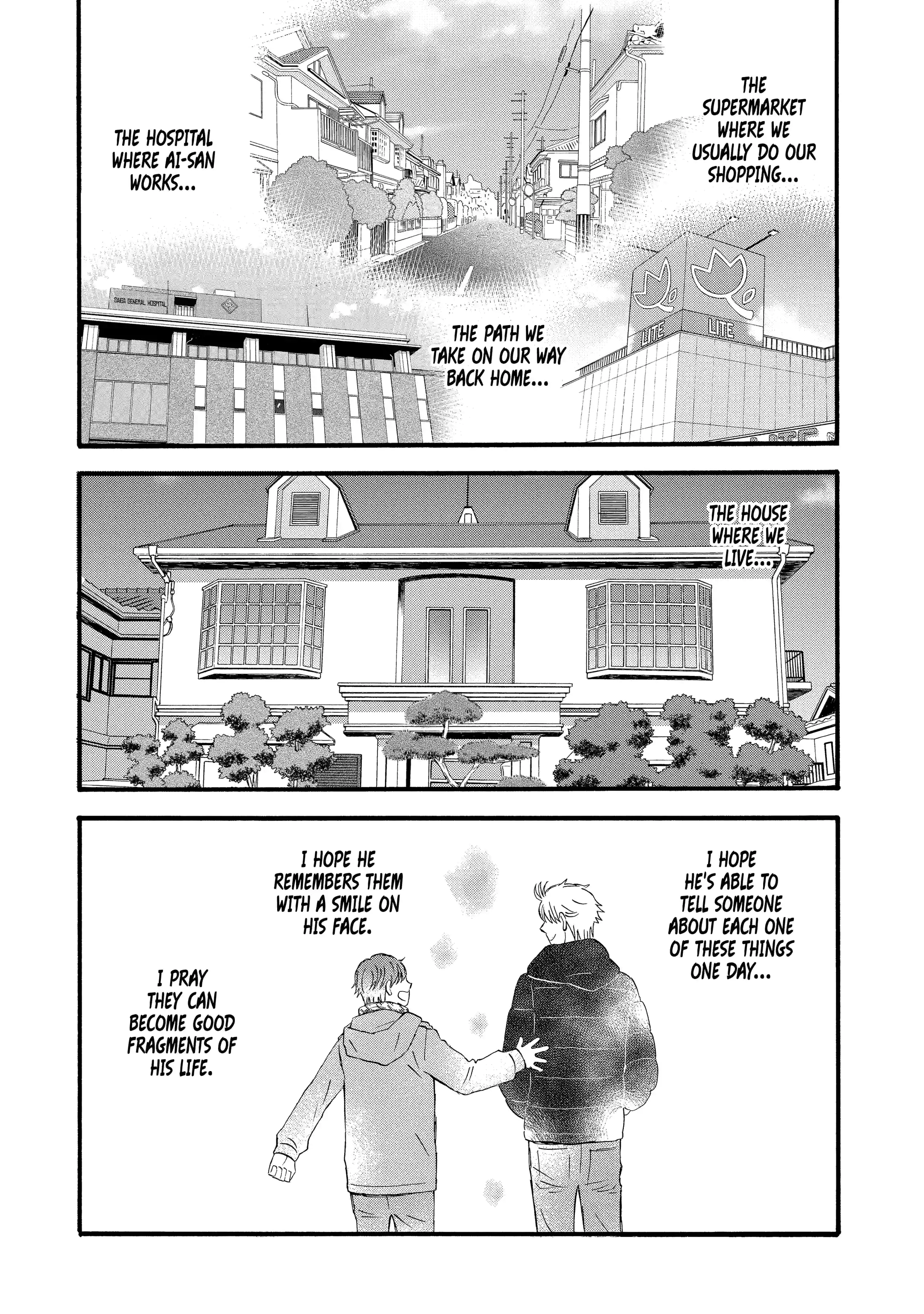 La La La Chapter 113 page 17 - 