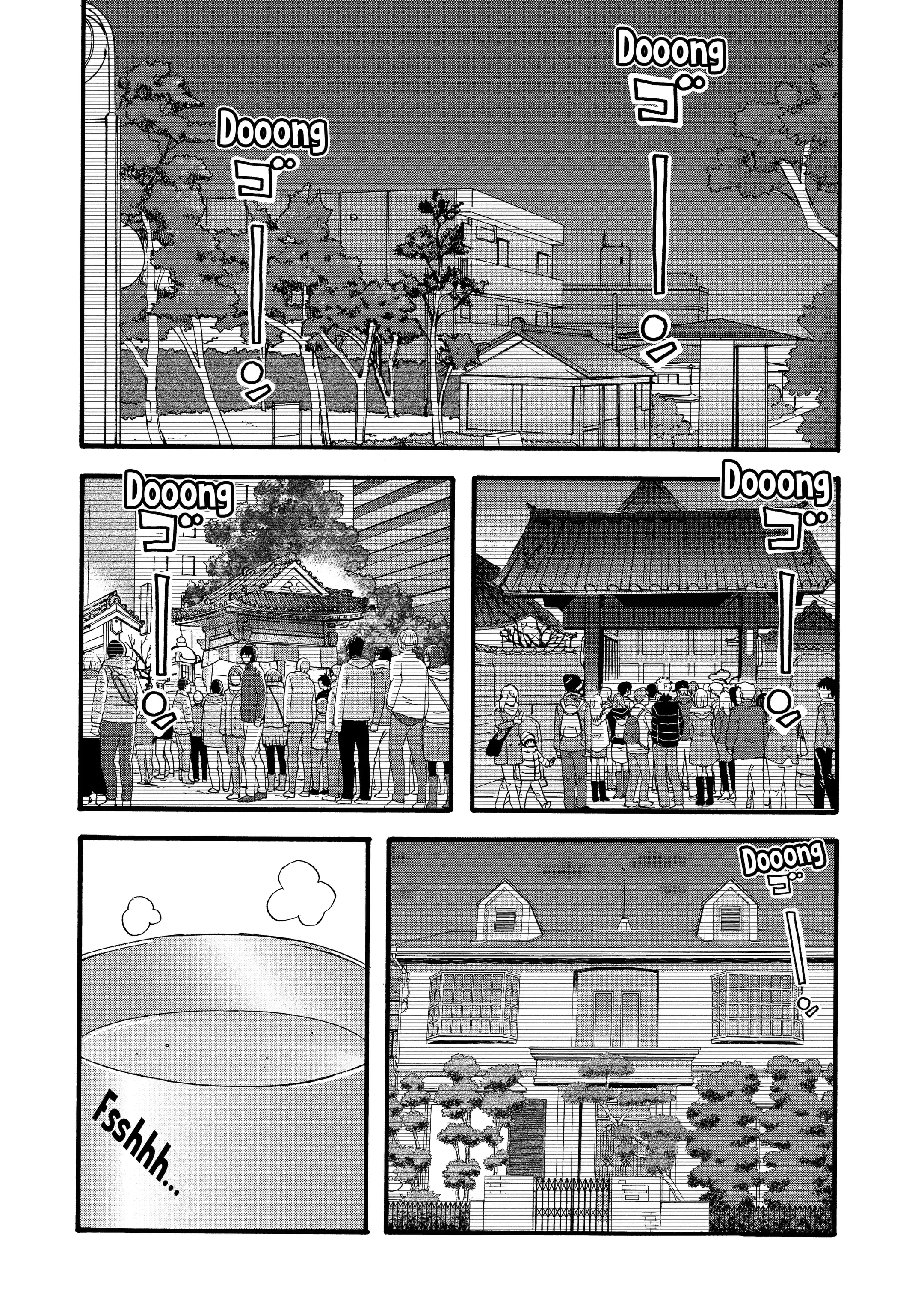 La La La Chapter 114 page 1 - 