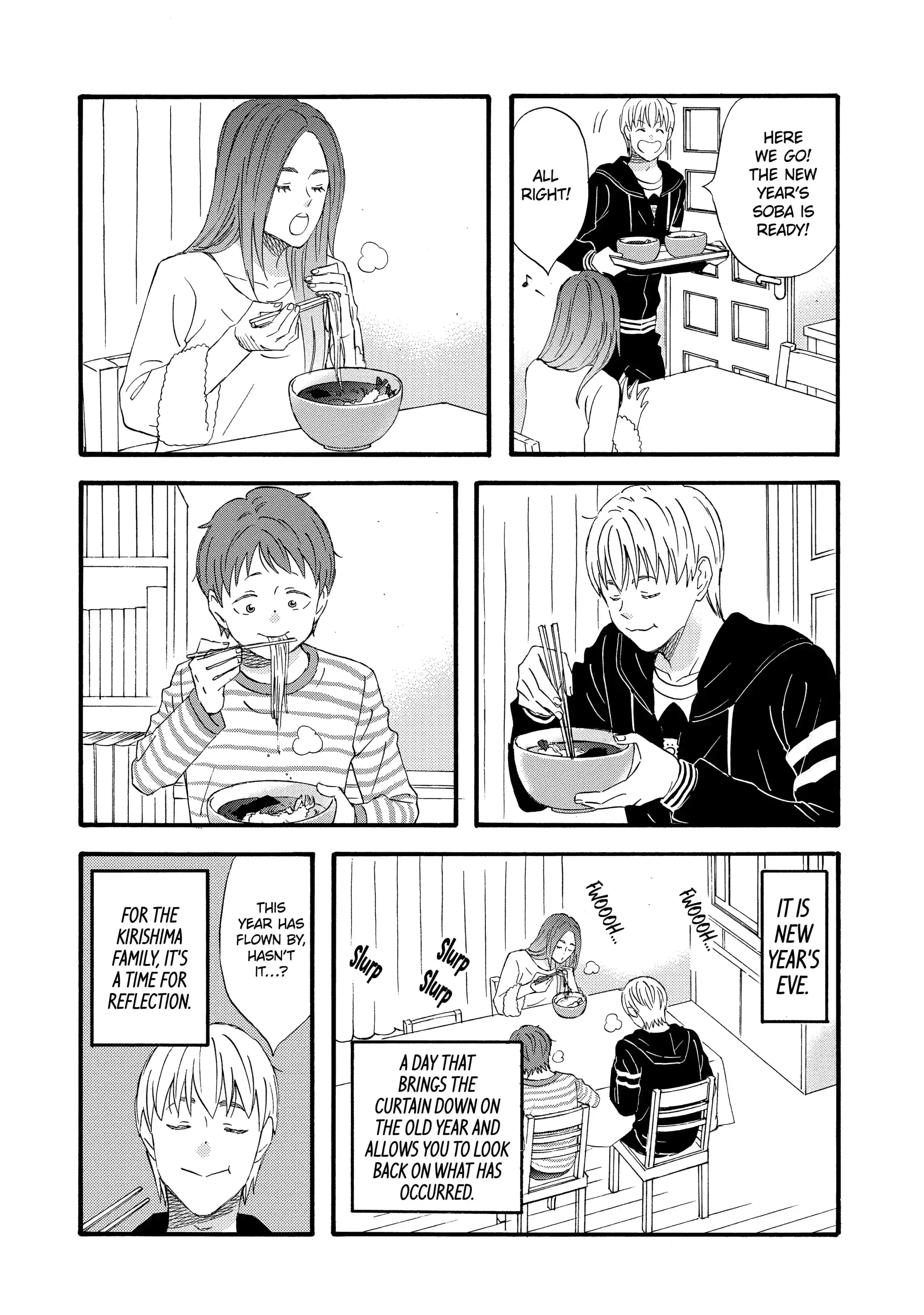 La La La Chapter 114 page 3 - 