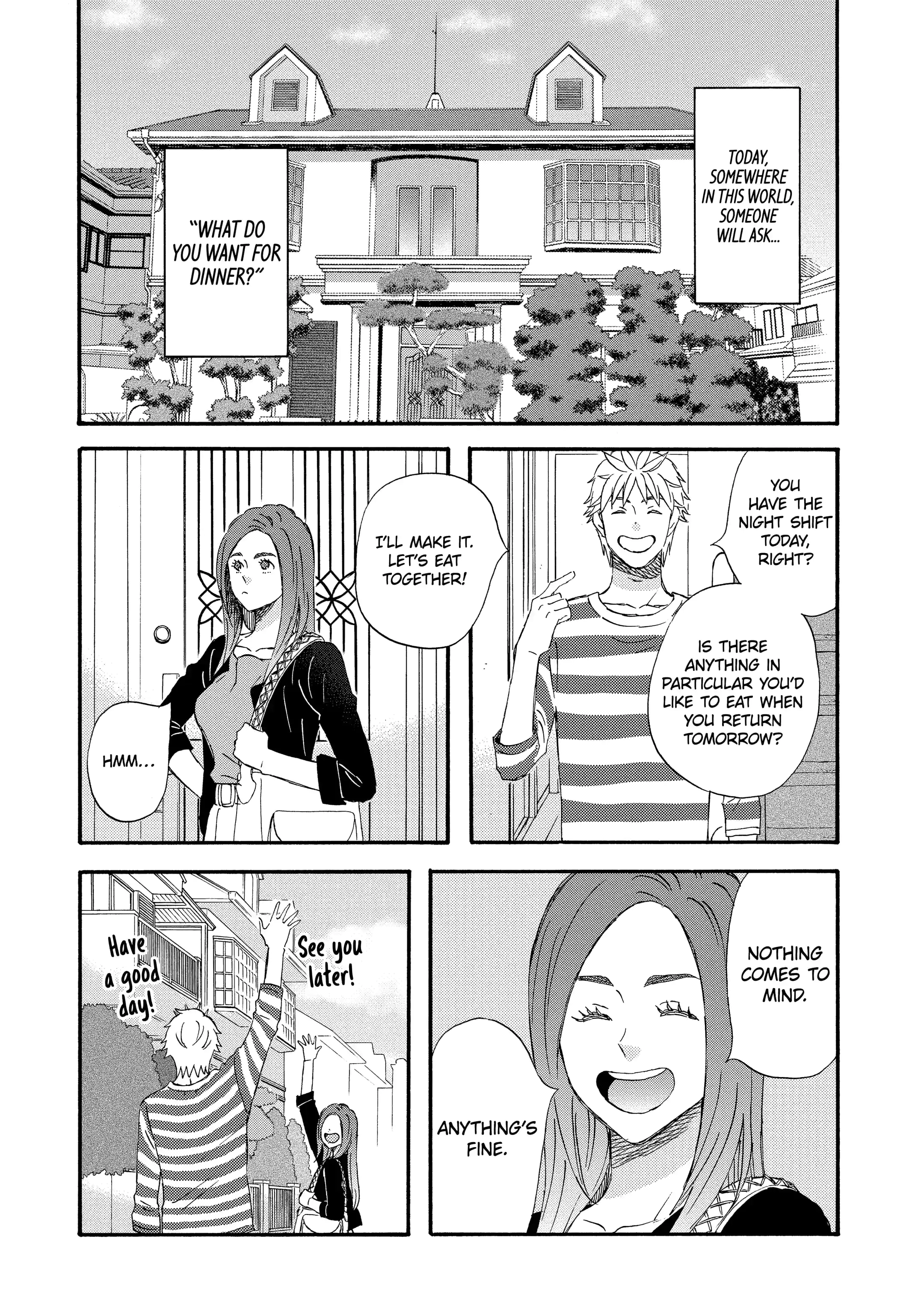 La La La Chapter 116 page 1 - 