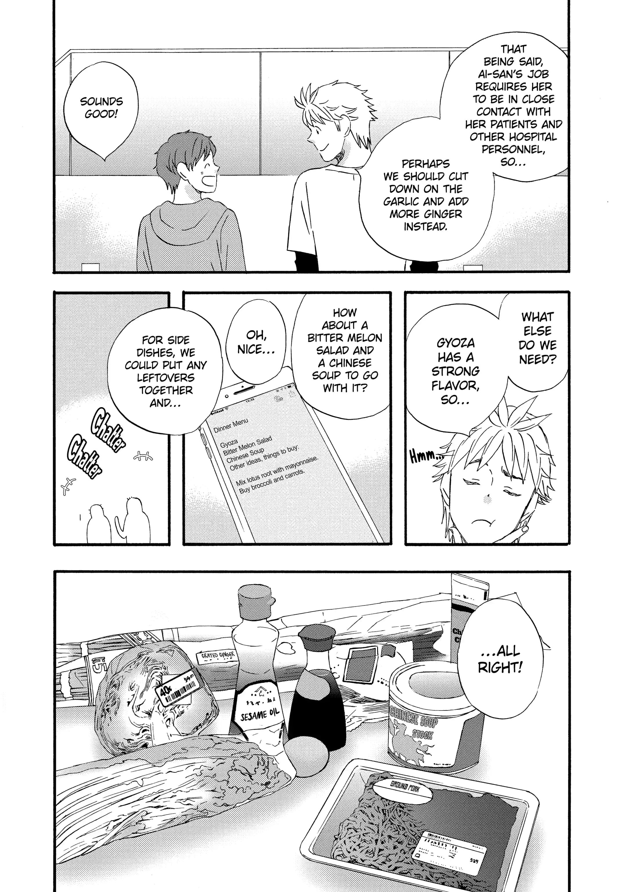La La La Chapter 116 page 7 - 