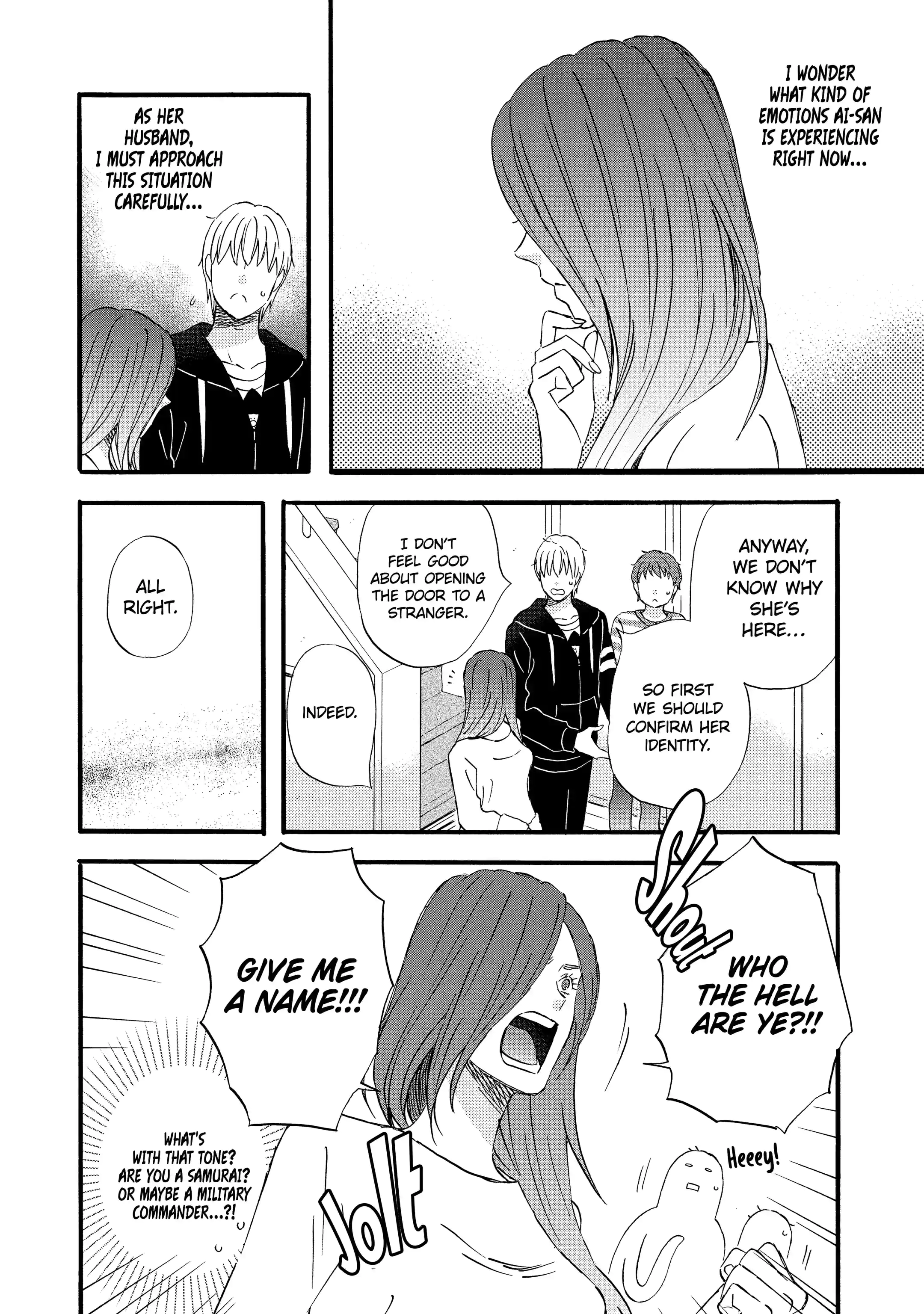 La La La Chapter 117 page 3 - 