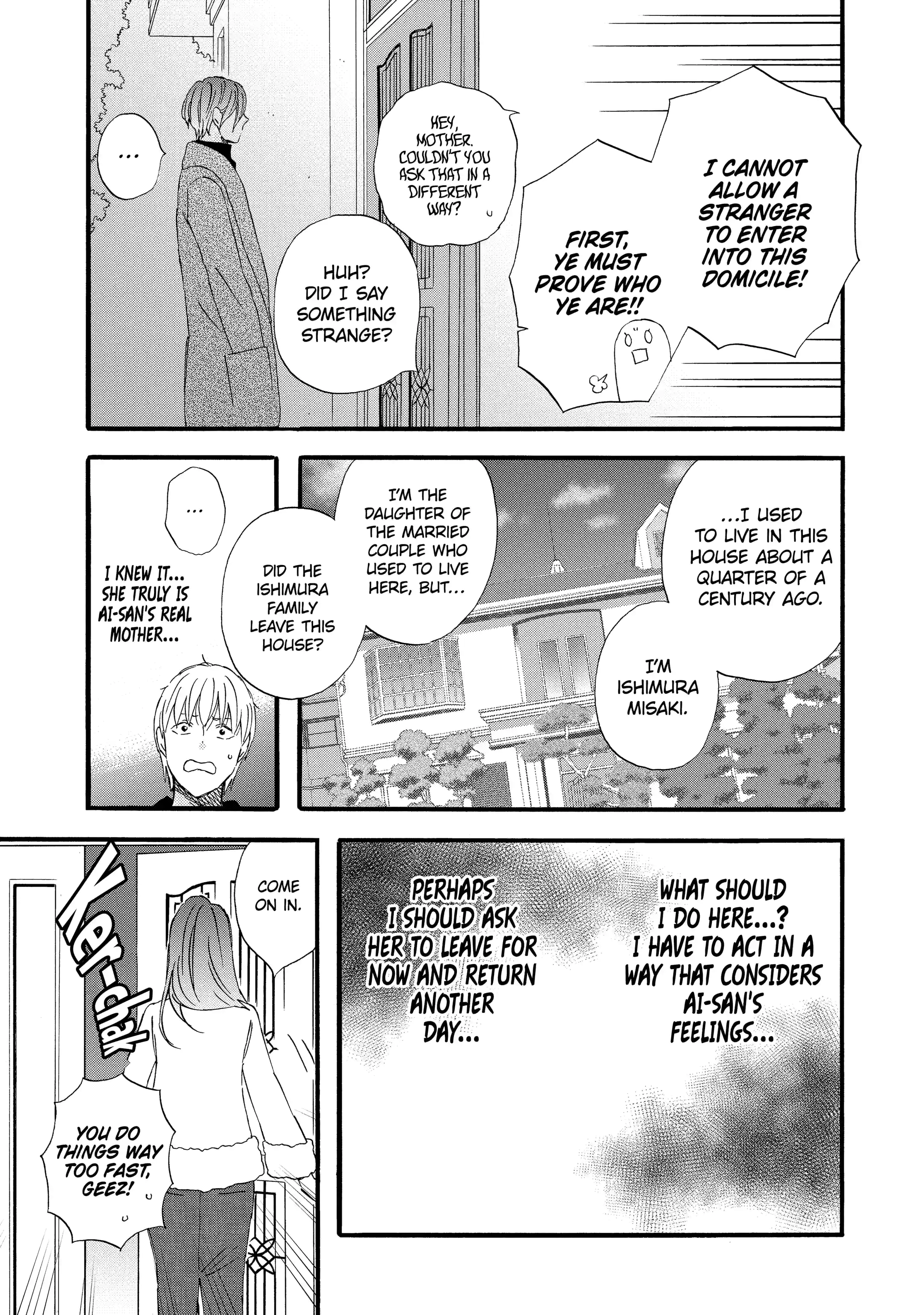 La La La Chapter 117 page 4 - 