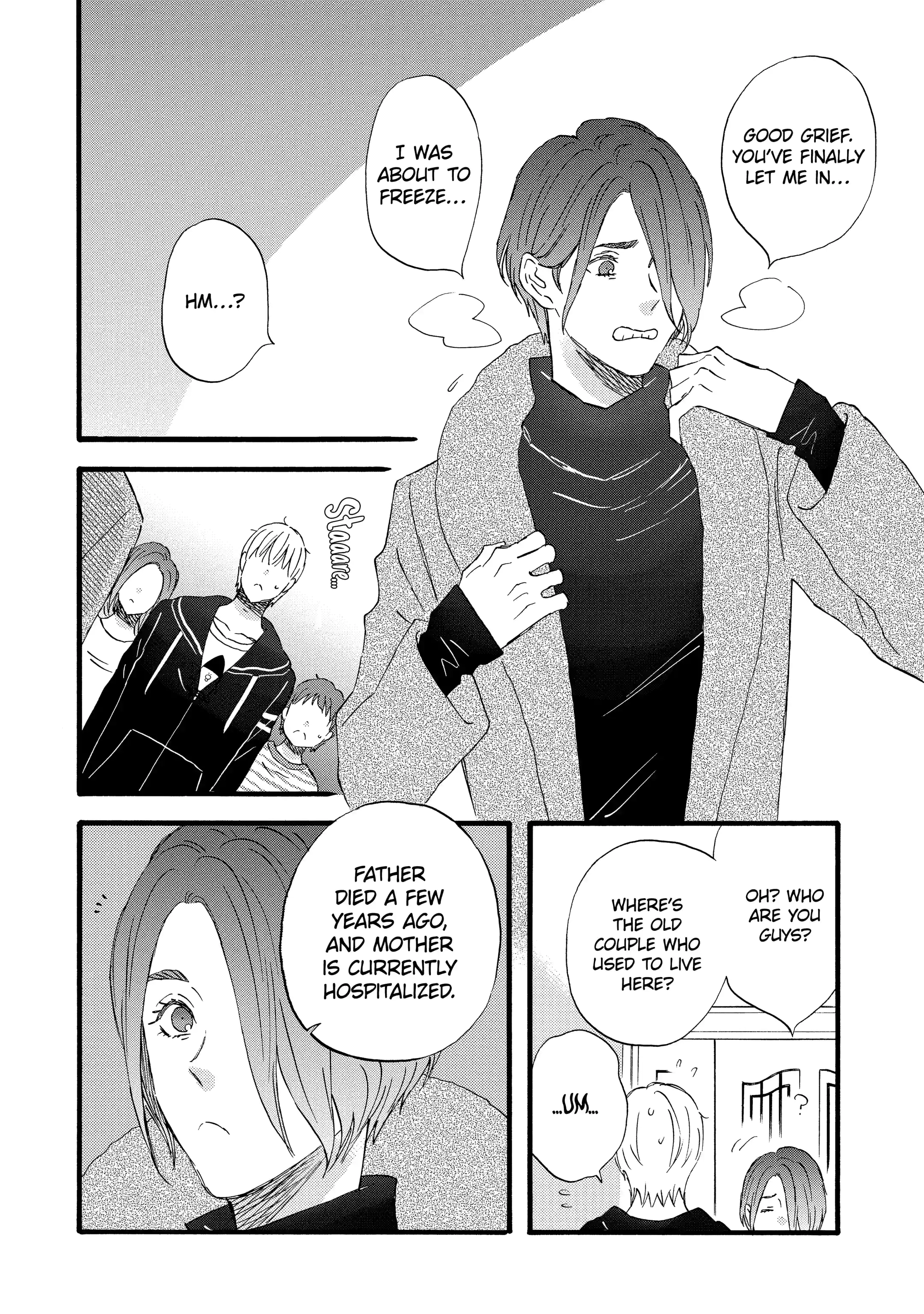 La La La Chapter 117 page 5 - 