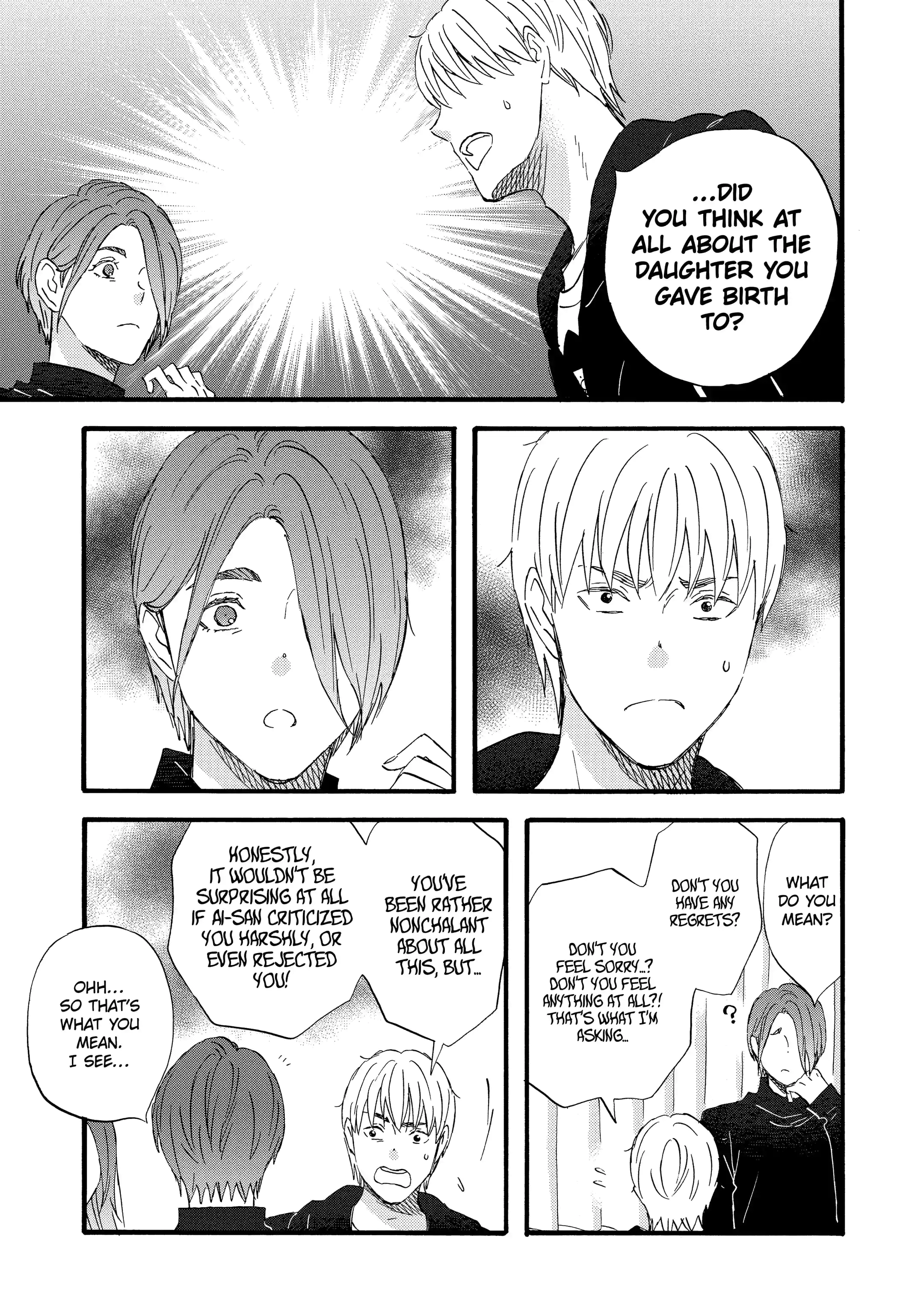 La La La Chapter 118 page 4 - 