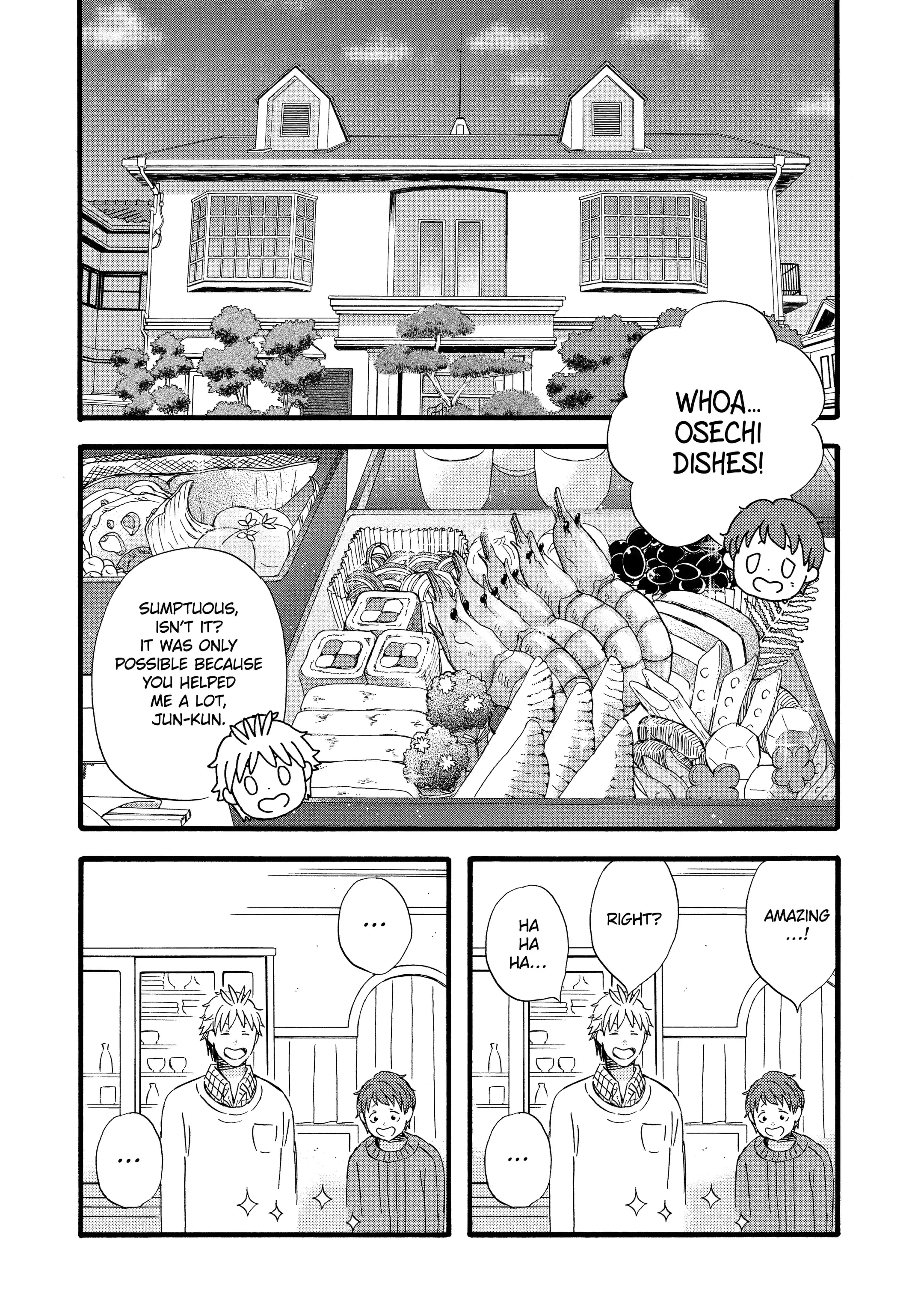 La La La Chapter 119 page 3 - 