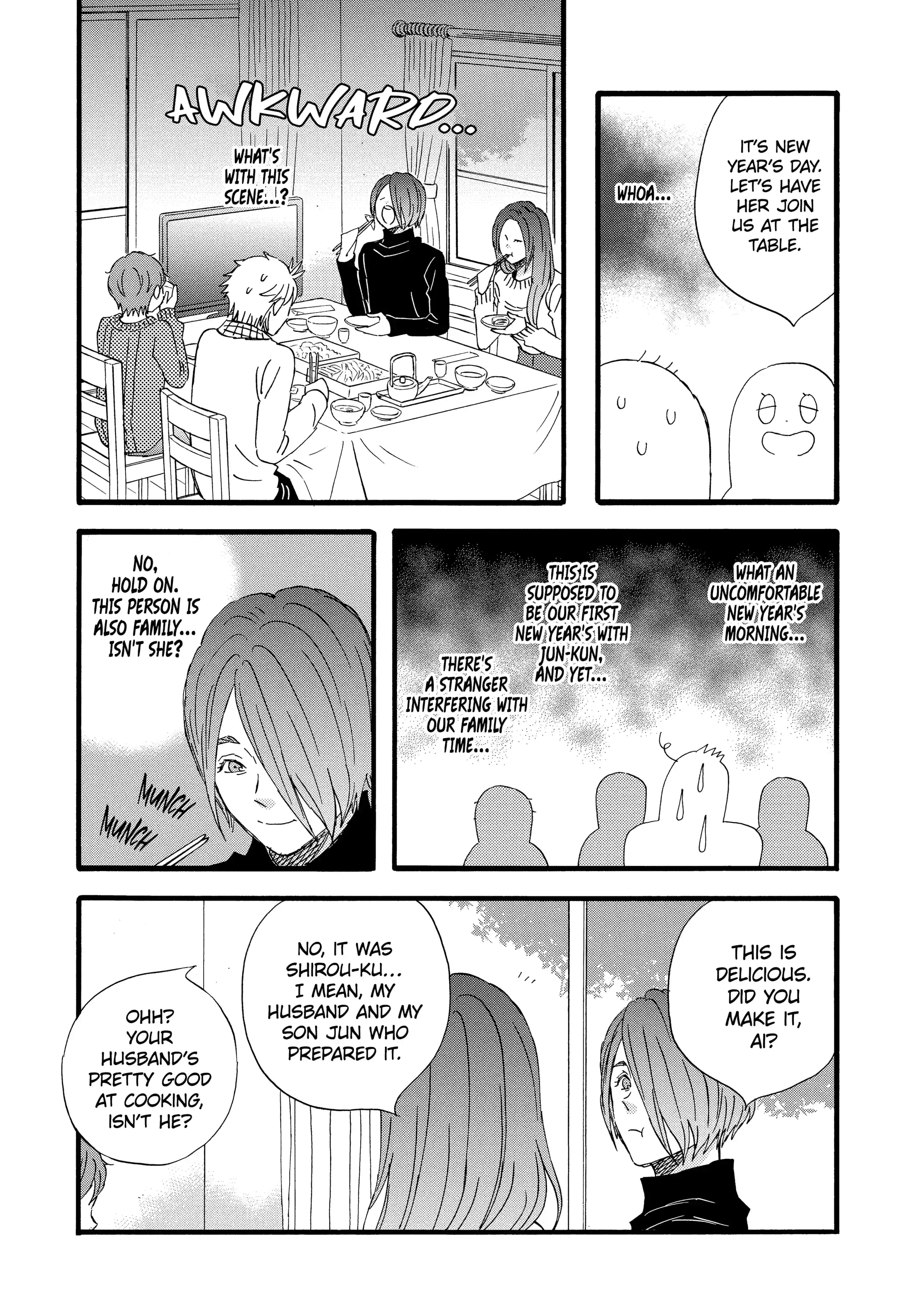 La La La Chapter 119 page 5 - 