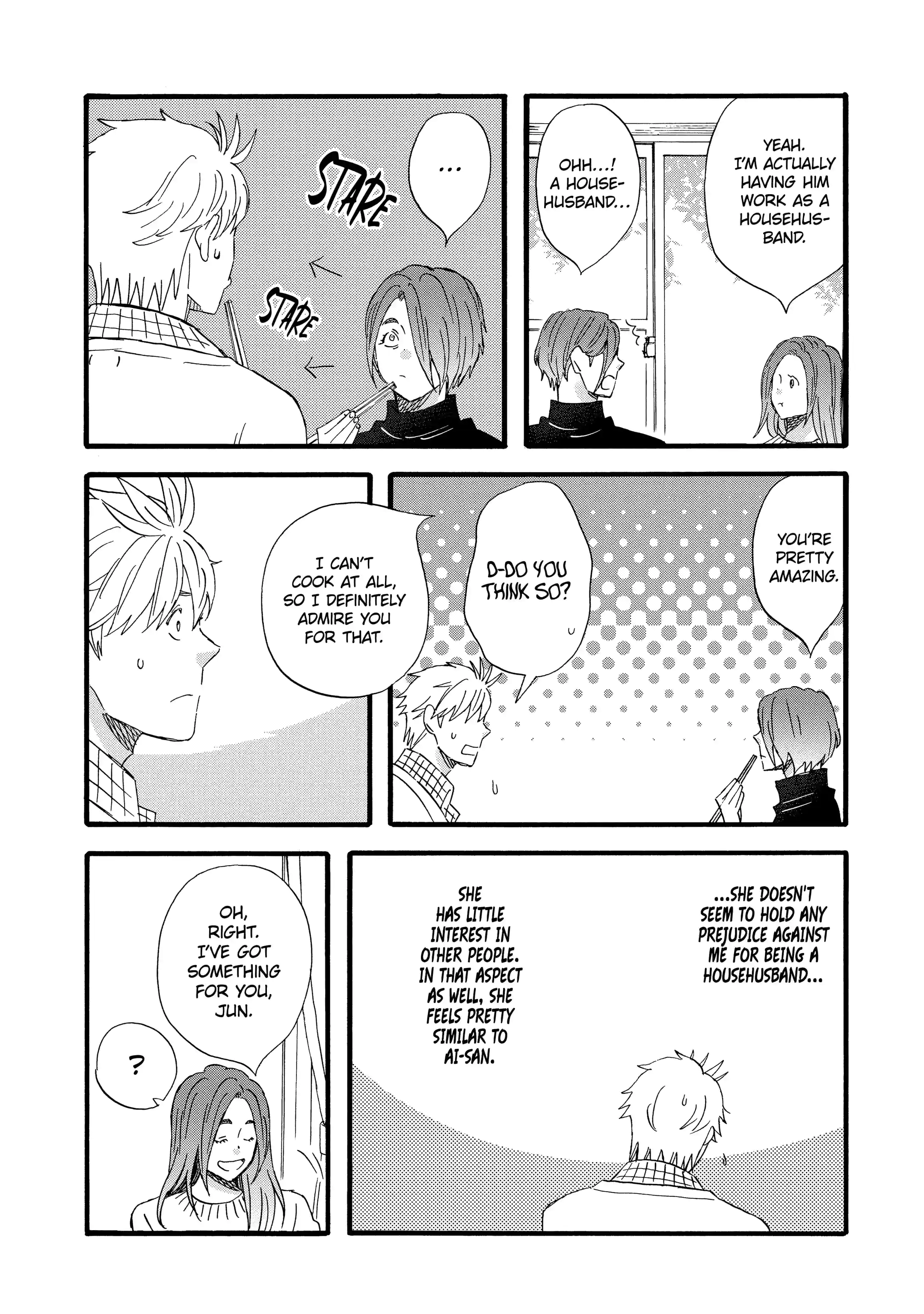 La La La Chapter 119 page 6 - 