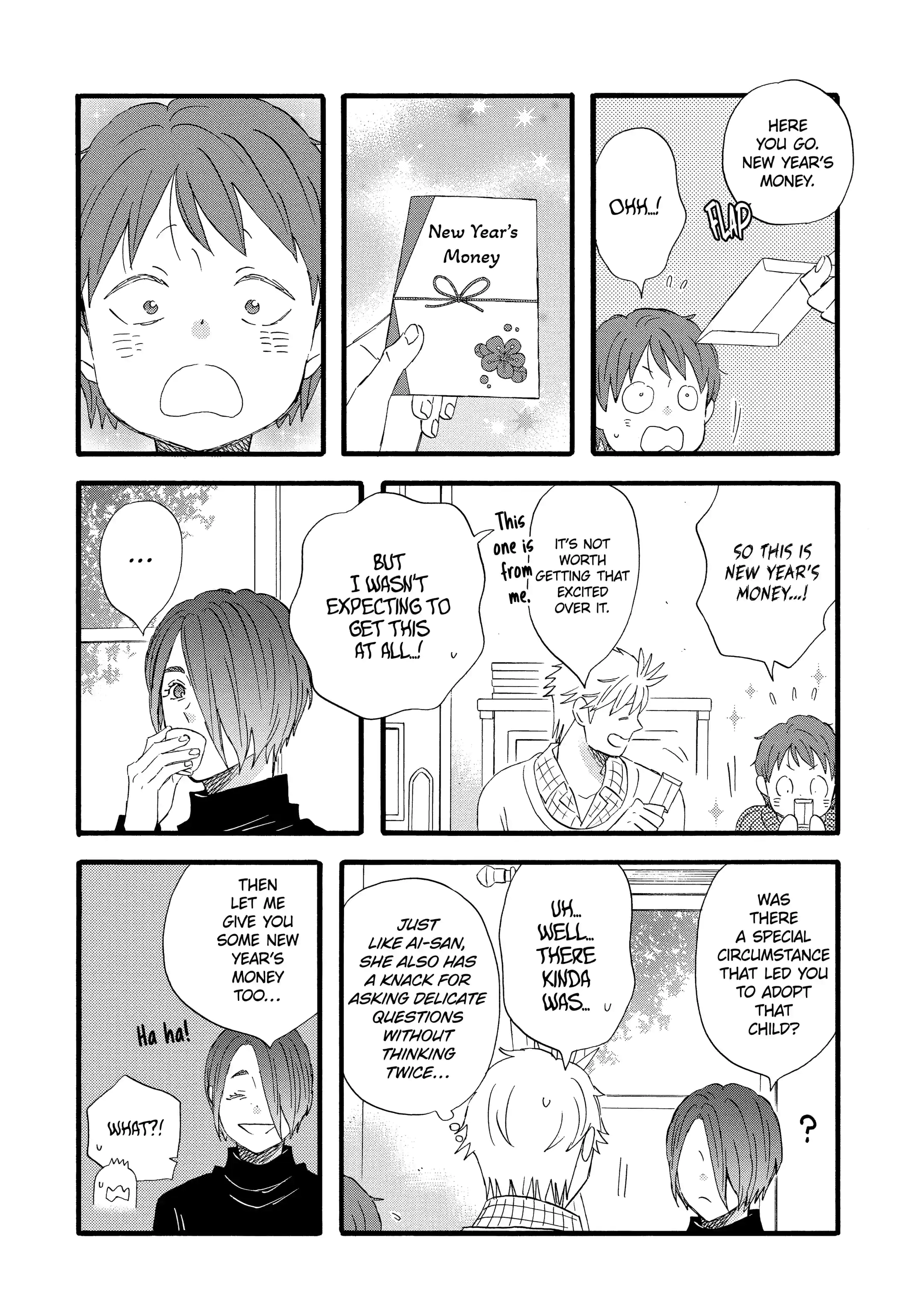 La La La Chapter 119 page 7 - 