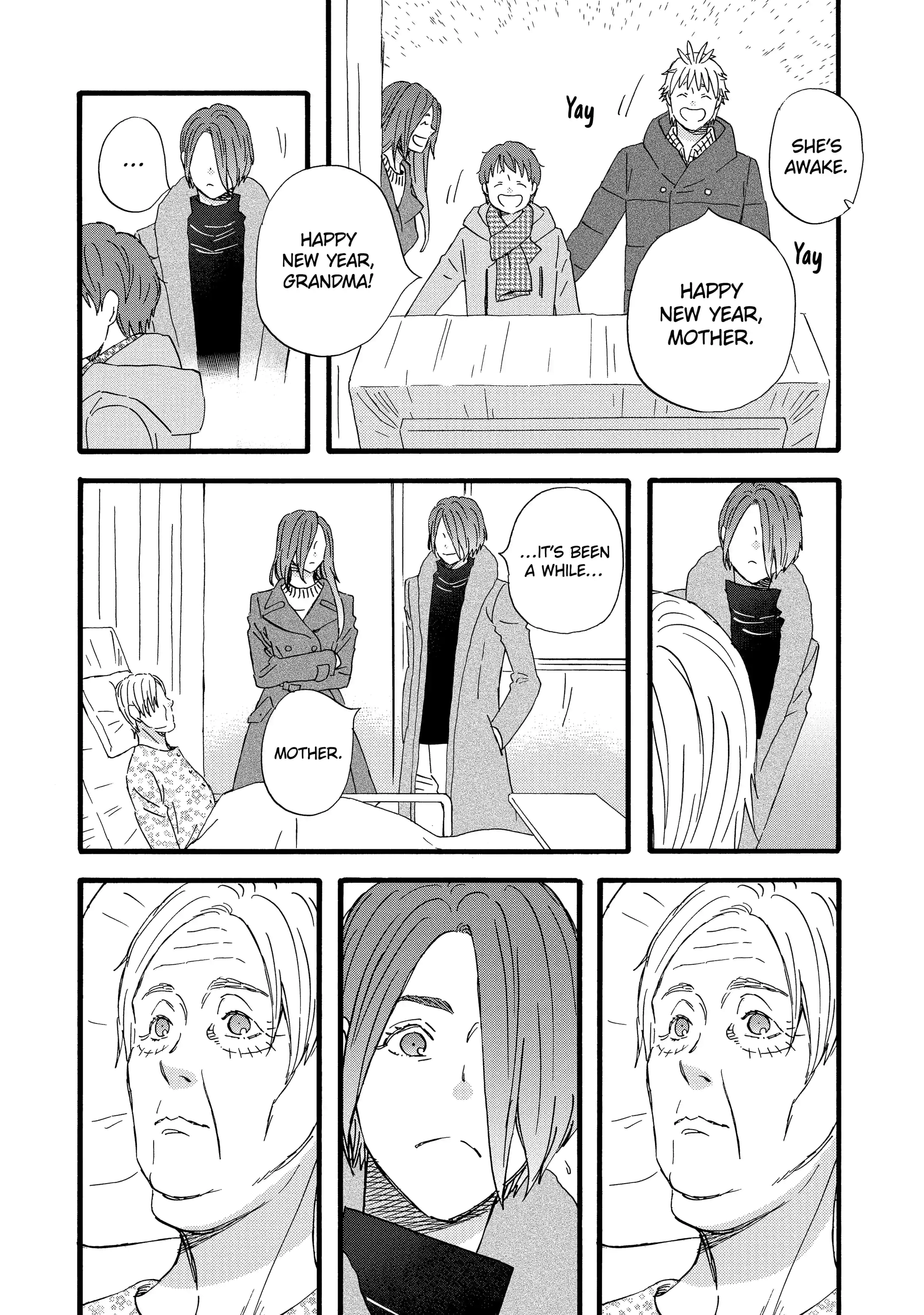La La La Chapter 120 page 1 - 