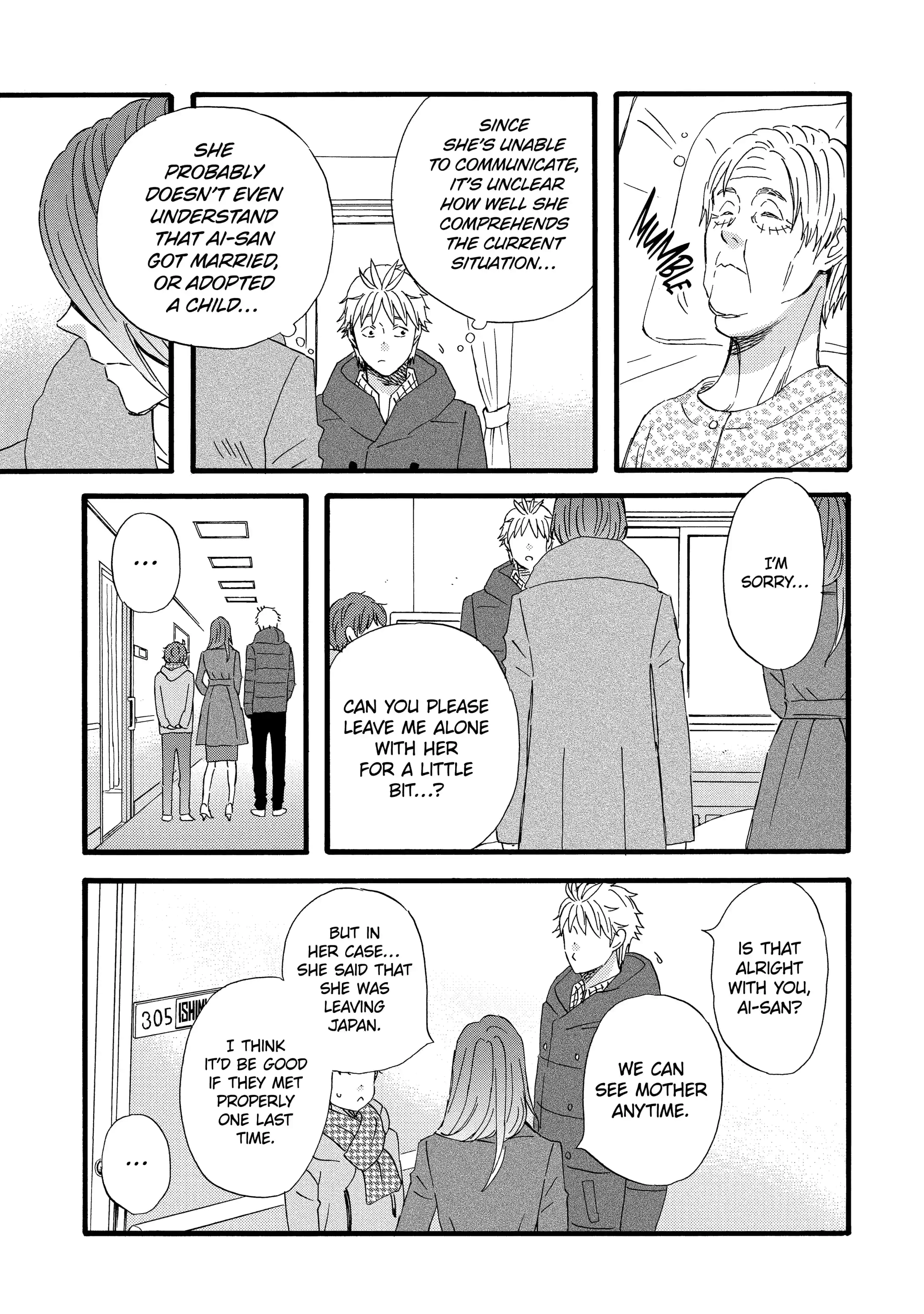 La La La Chapter 120 page 2 - 