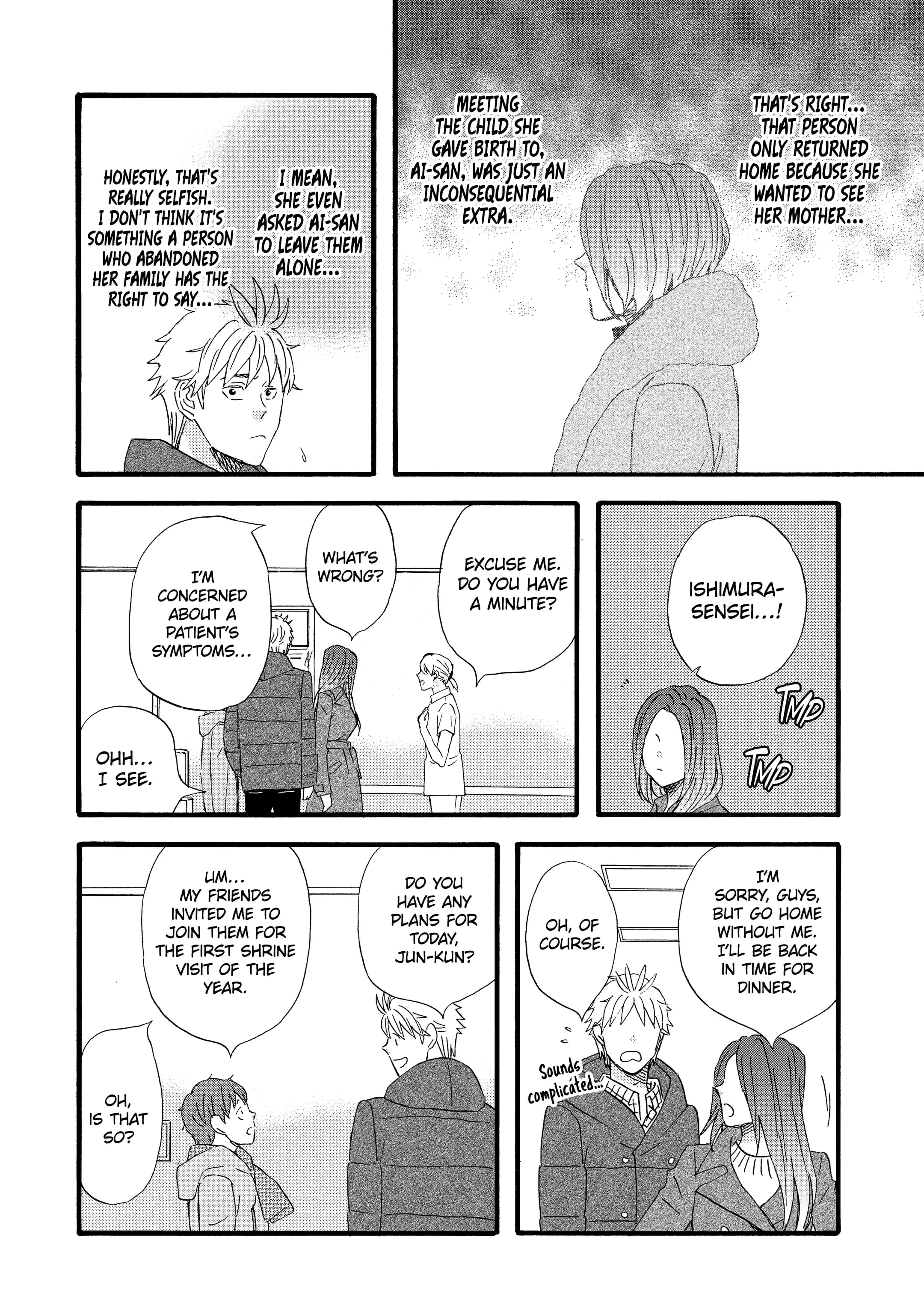La La La Chapter 120 page 3 - 