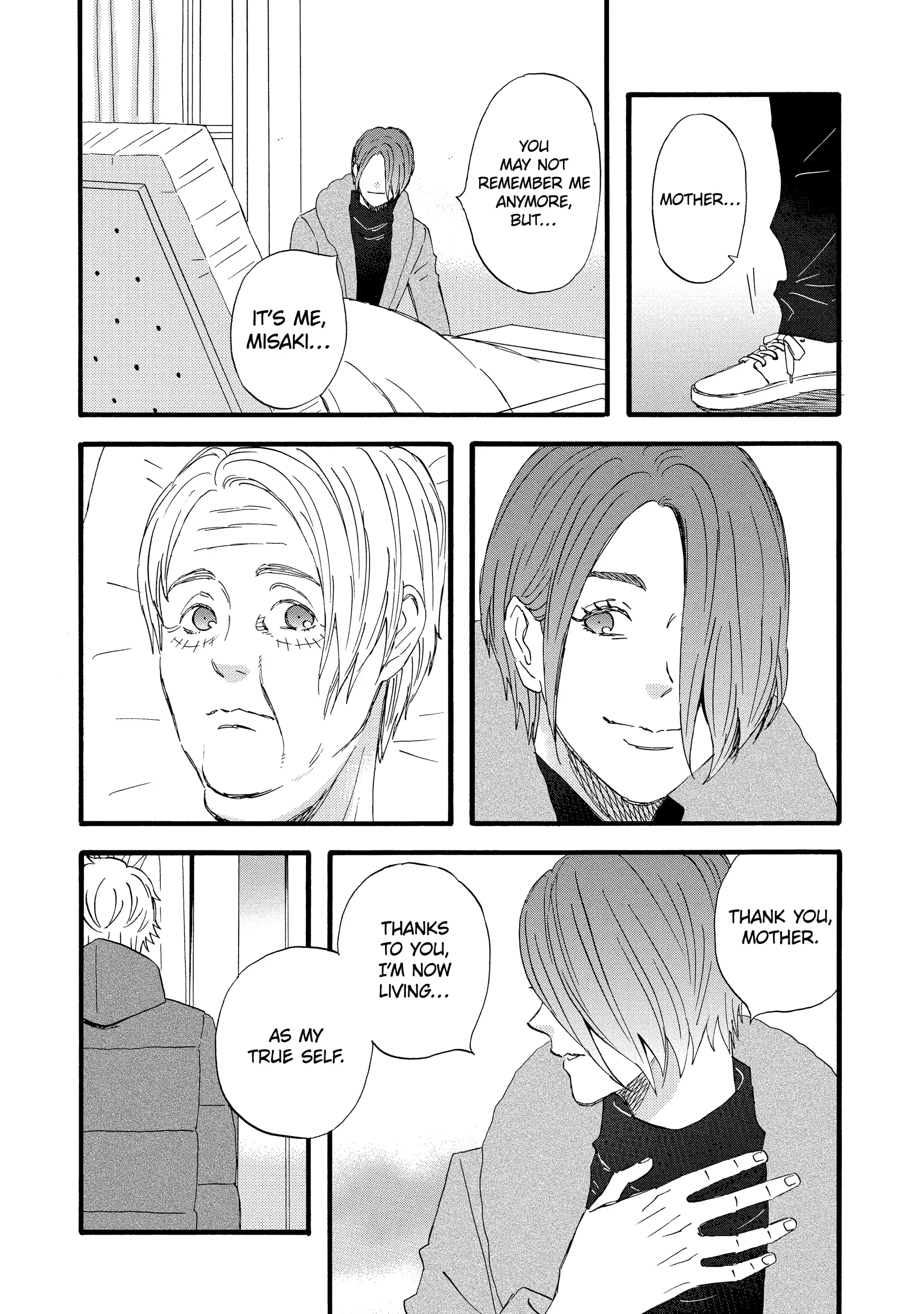 La La La Chapter 120 page 5 - 