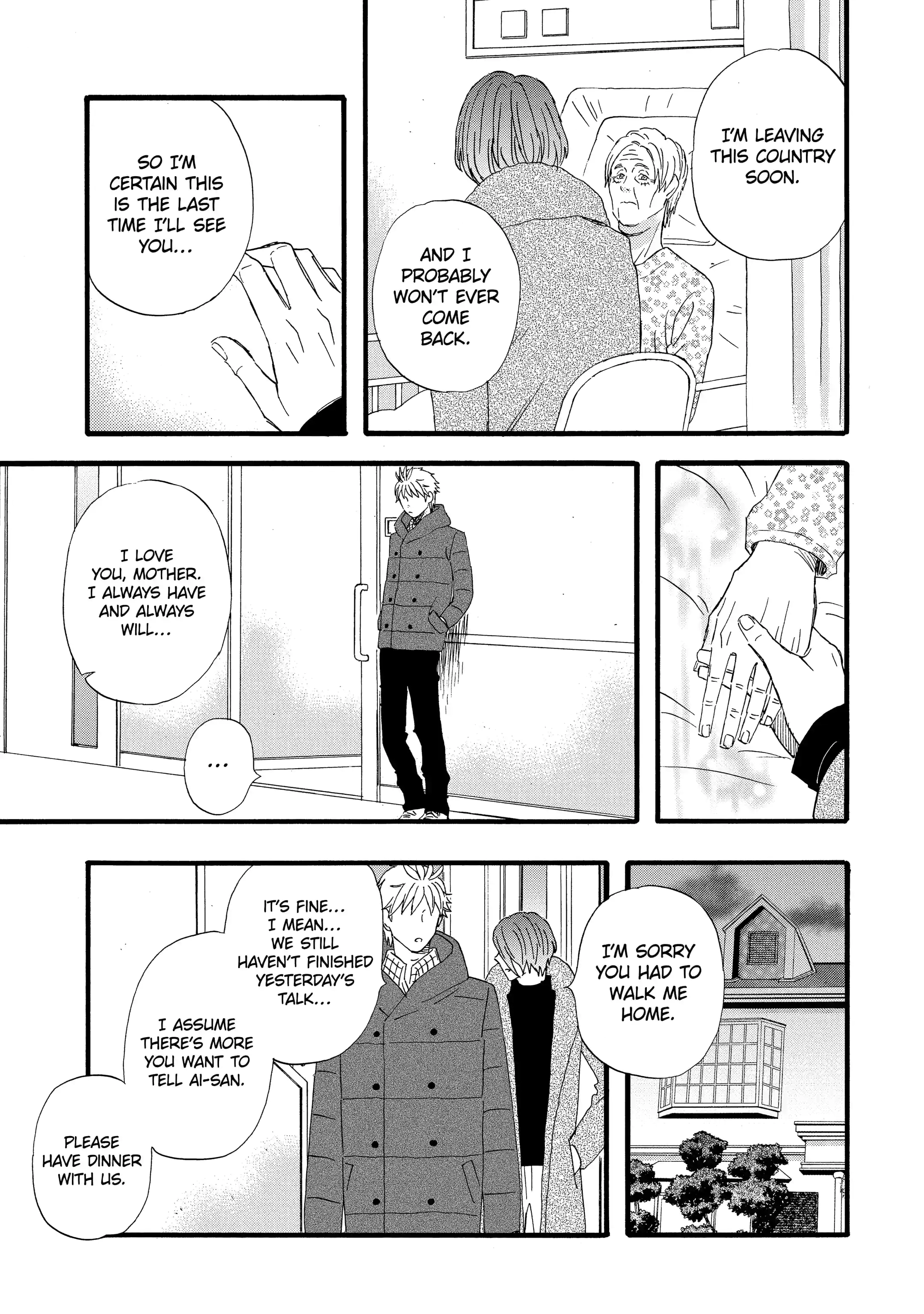 La La La Chapter 120 page 6 - 