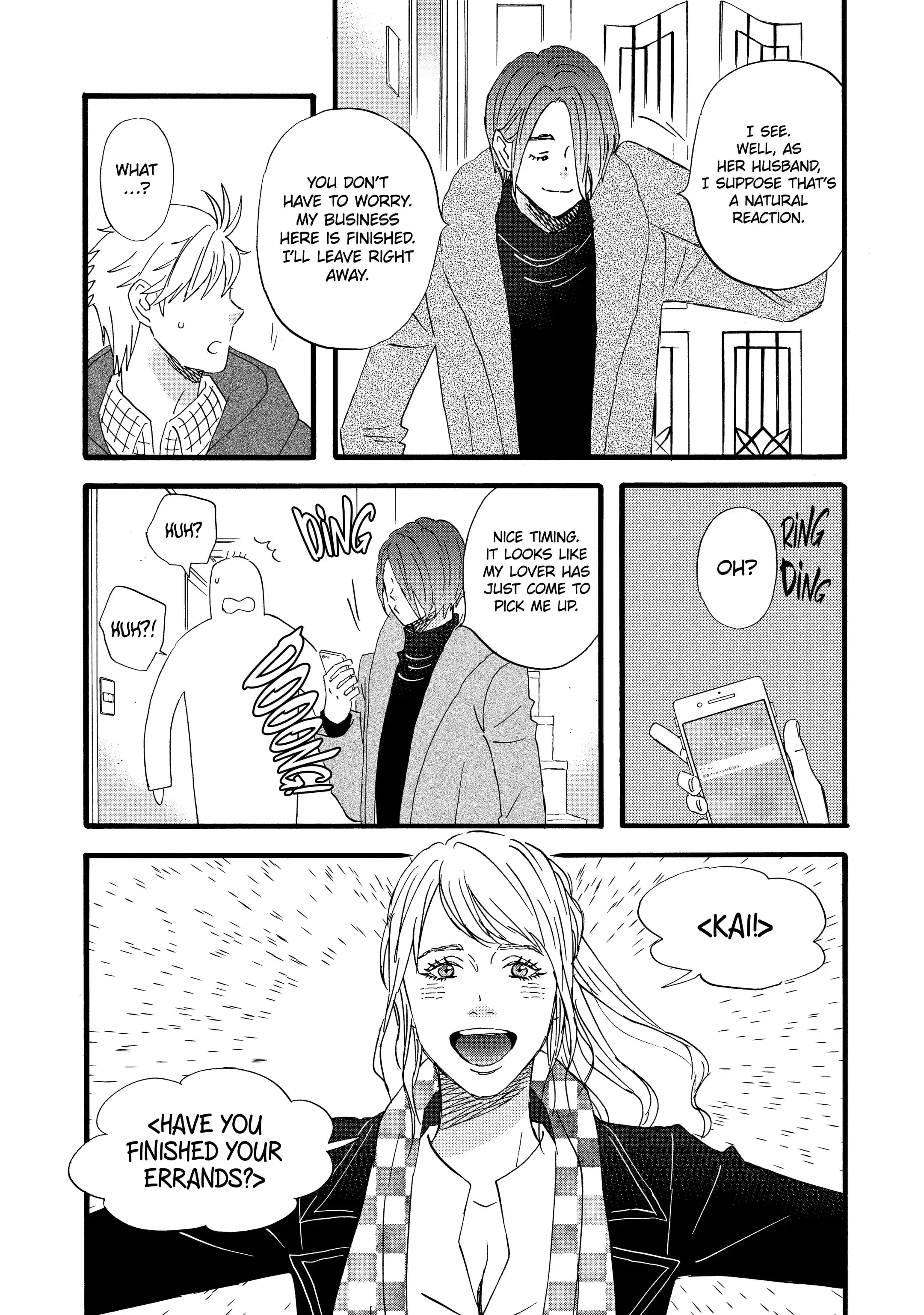 La La La Chapter 120 page 8 - 