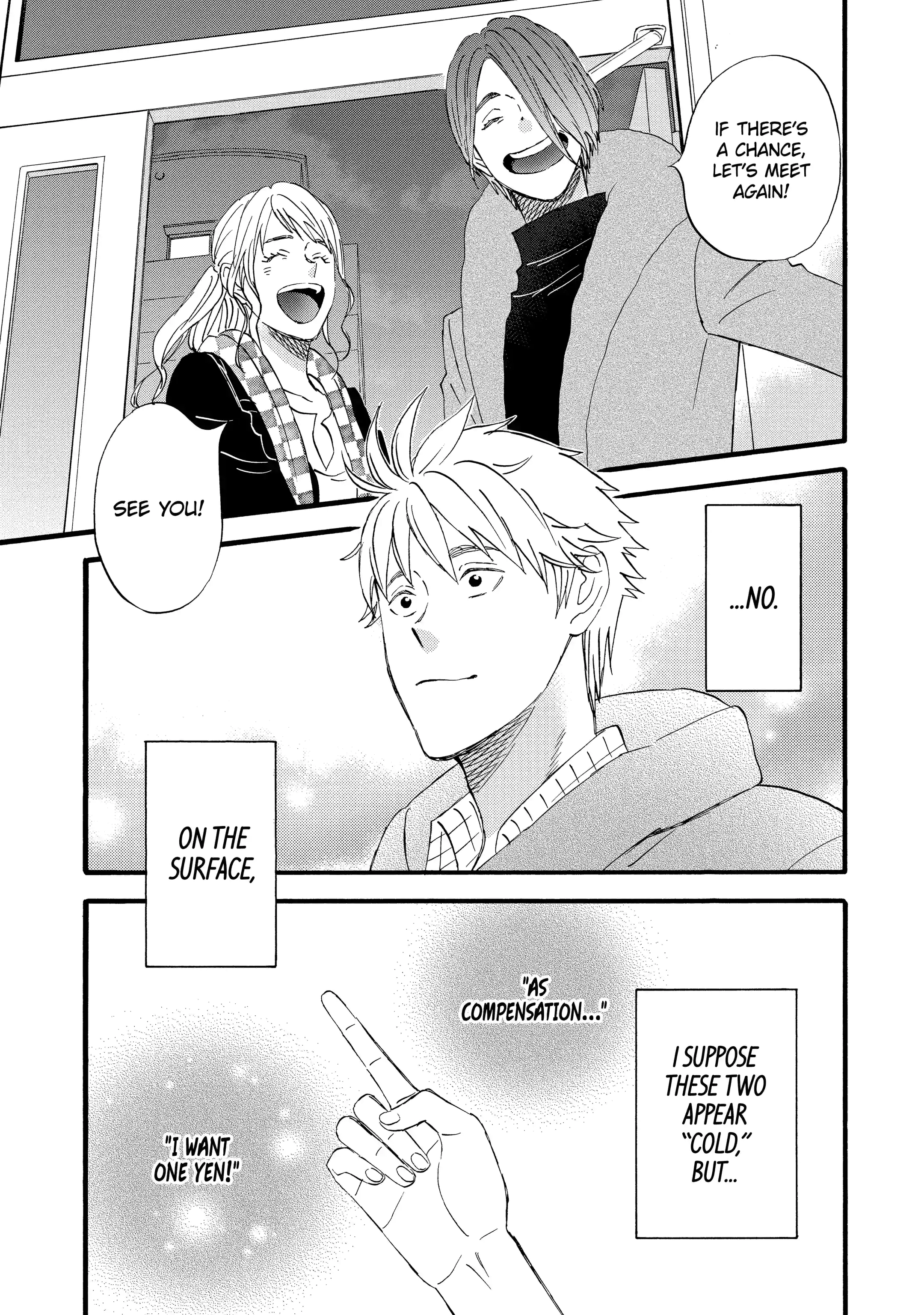 La La La Chapter 121 page 12 - 