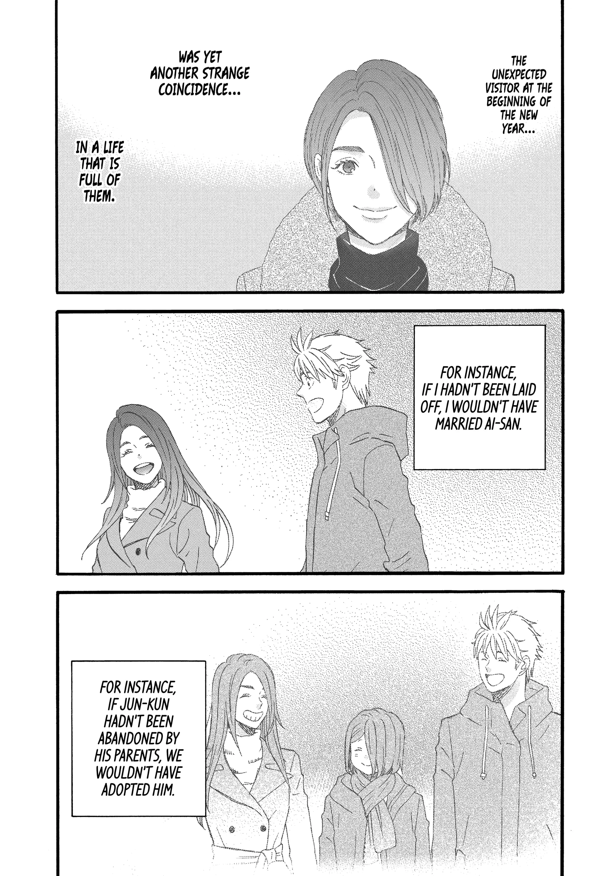 La La La Chapter 121 page 16 - 