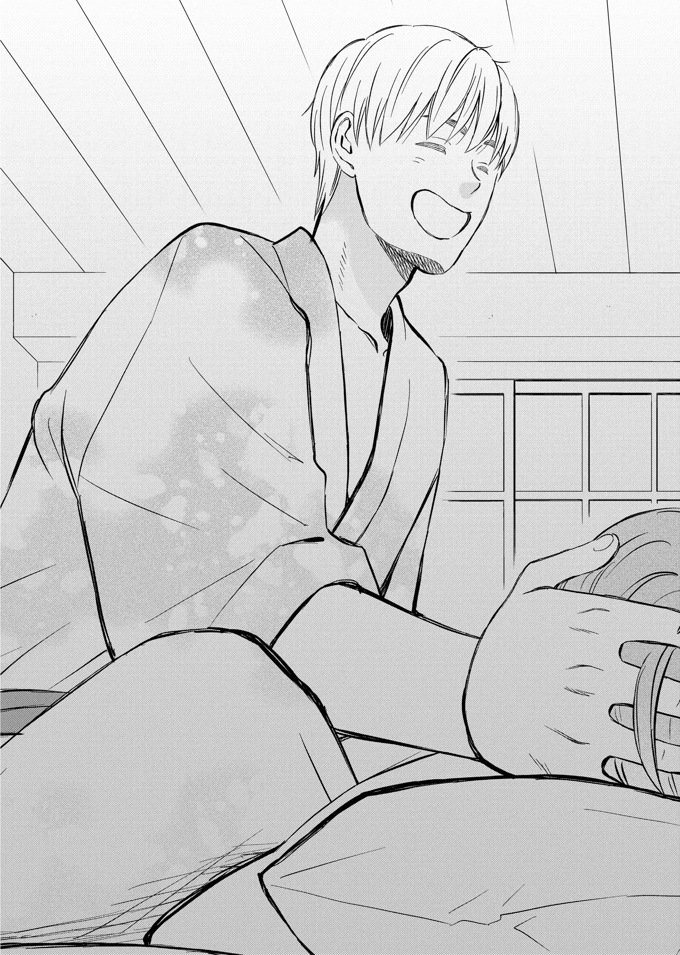 La La La Chapter 122 page 16 - 
