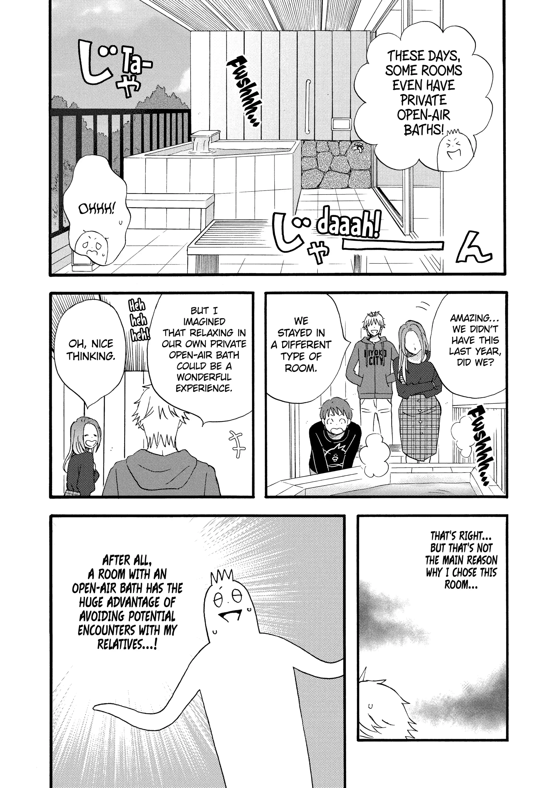 La La La Chapter 122 page 6 - 