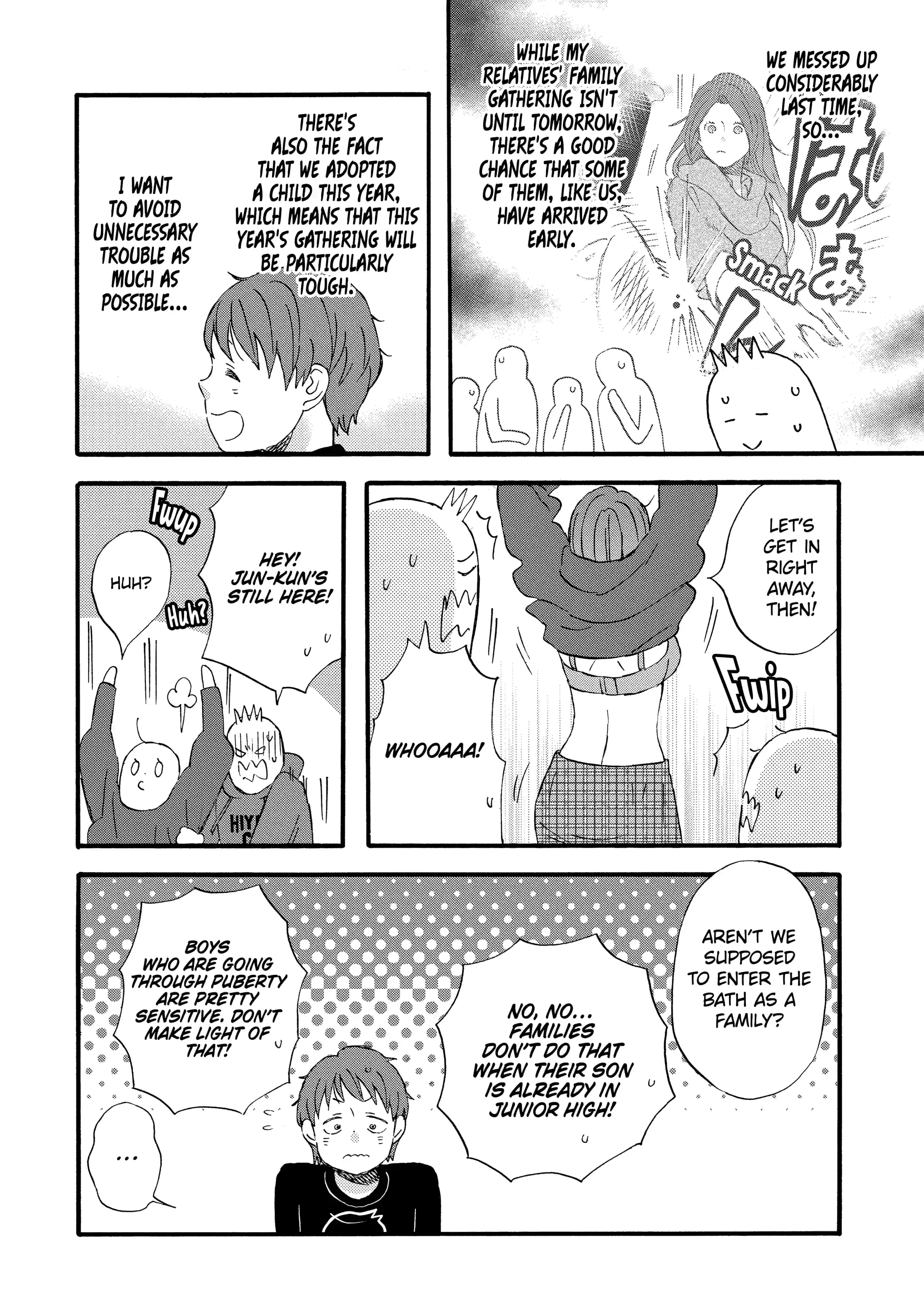 La La La Chapter 122 page 7 - 