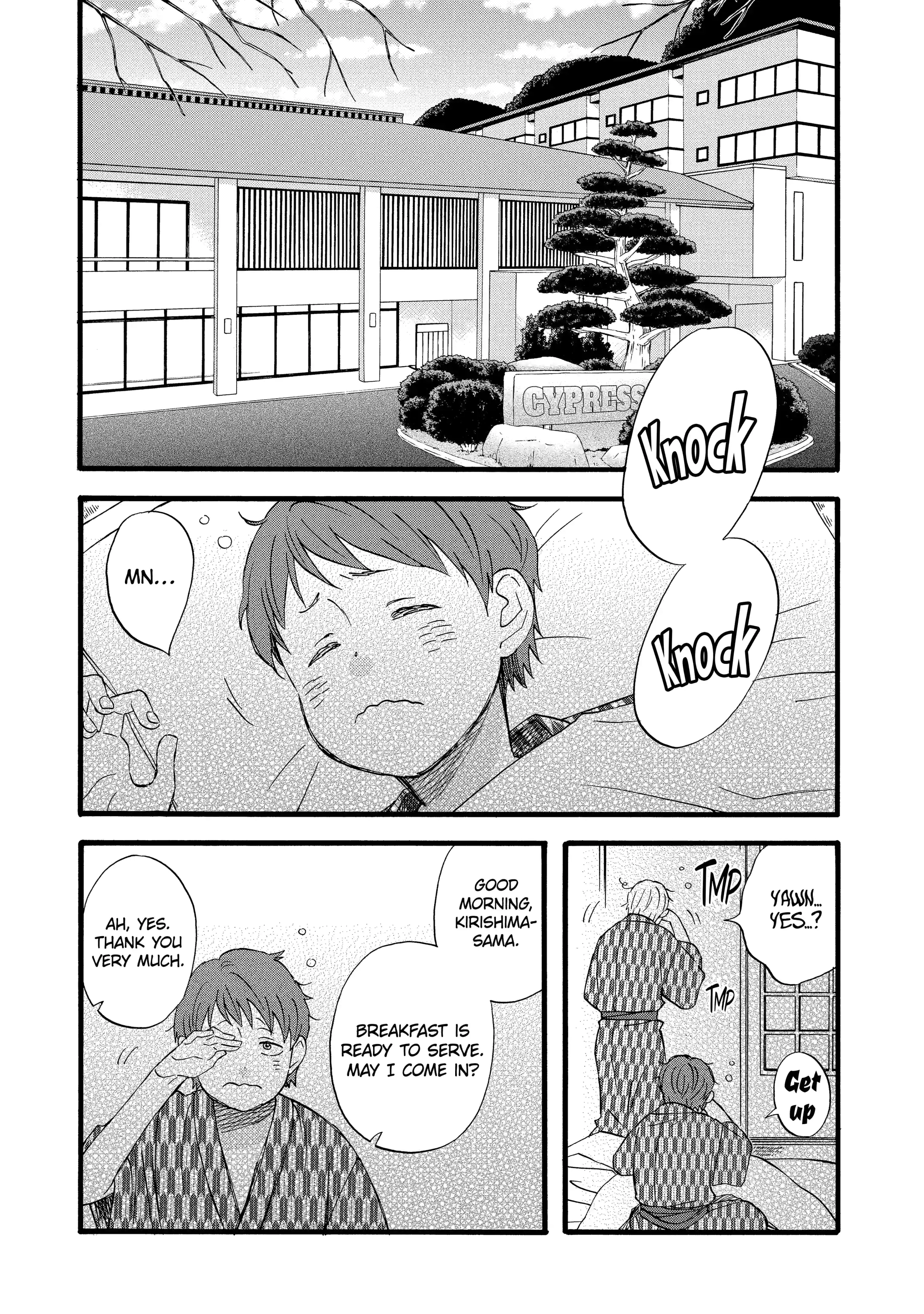 La La La Chapter 123 page 1 - 
