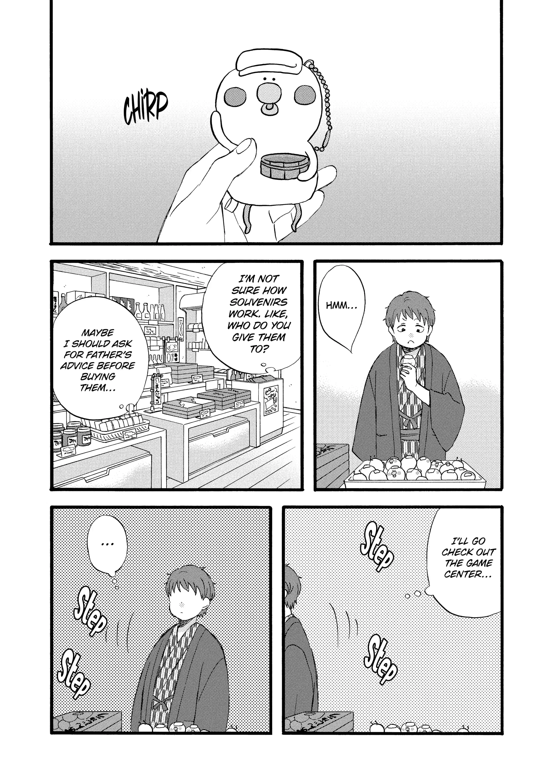 La La La Chapter 123 page 12 - 