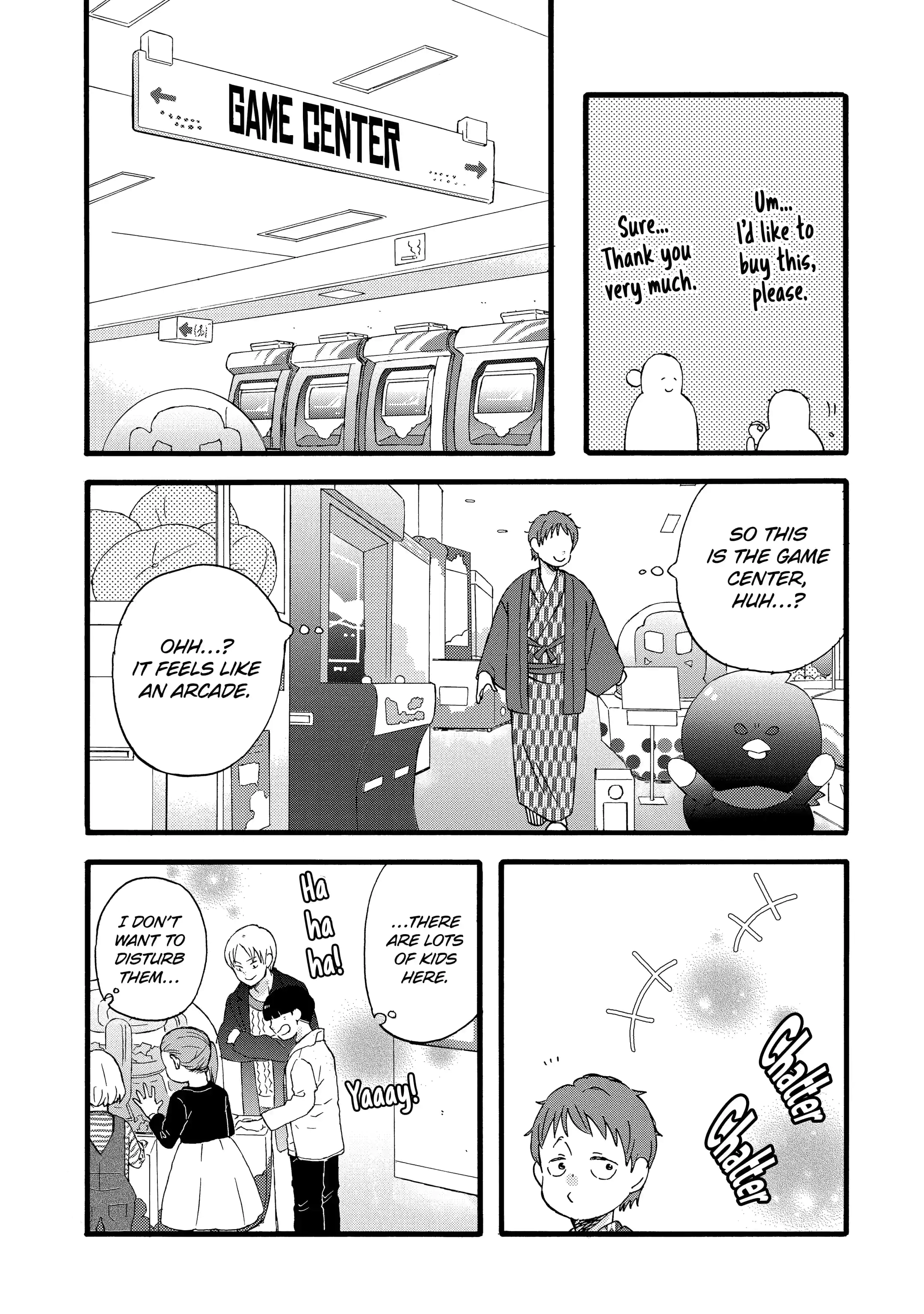 La La La Chapter 123 page 14 - 