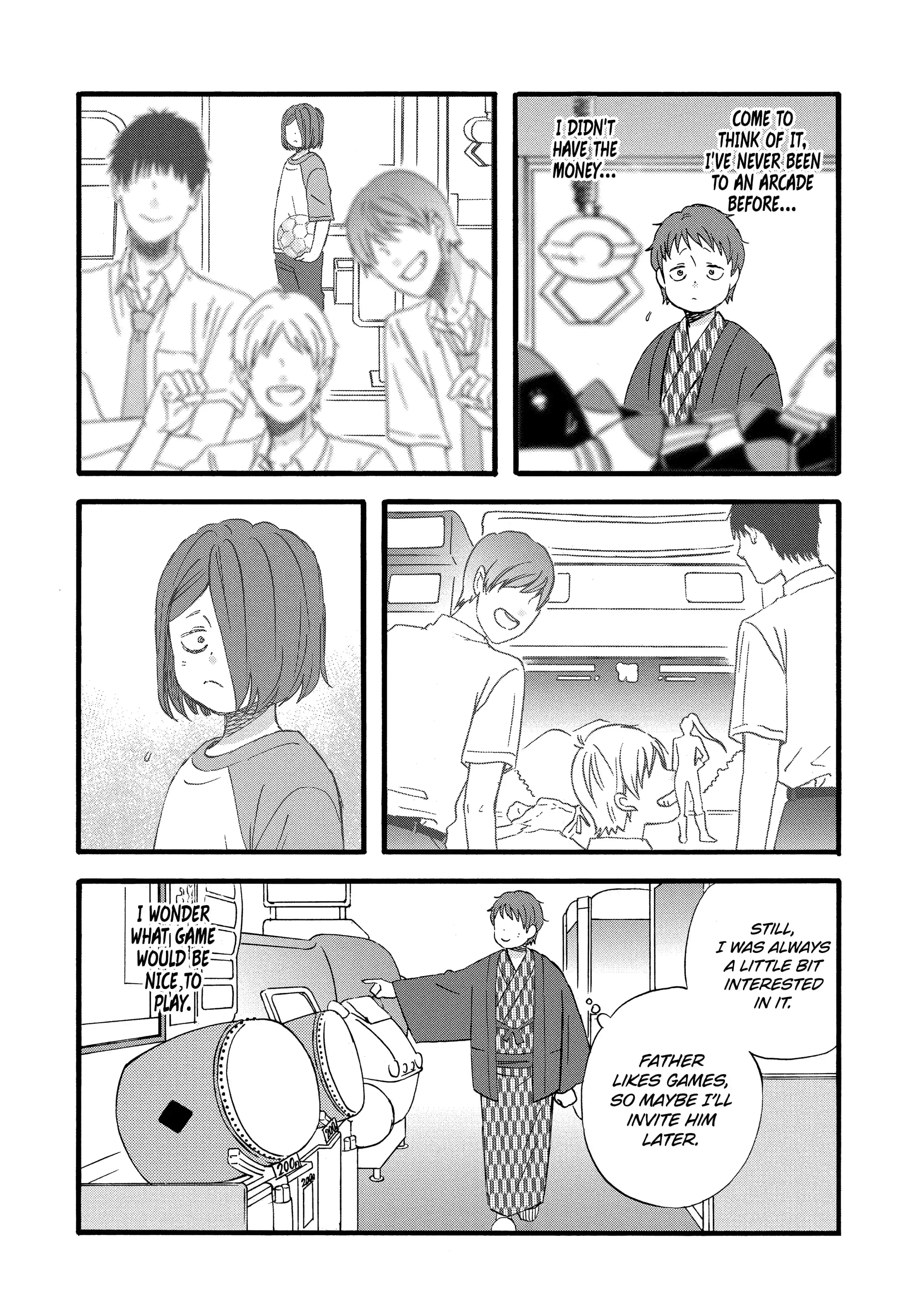 La La La Chapter 123 page 15 - 