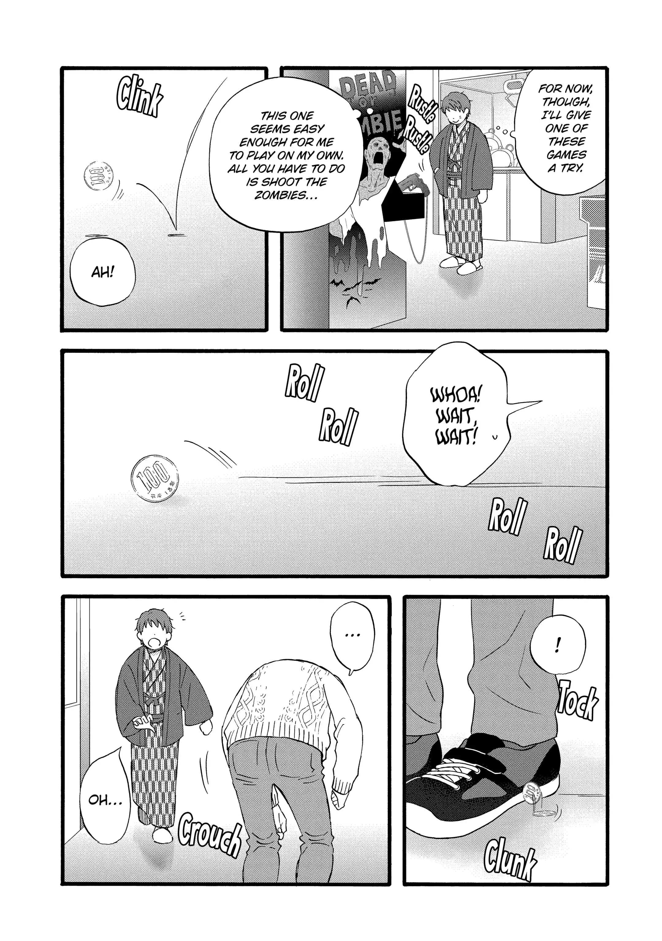 La La La Chapter 123 page 16 - 