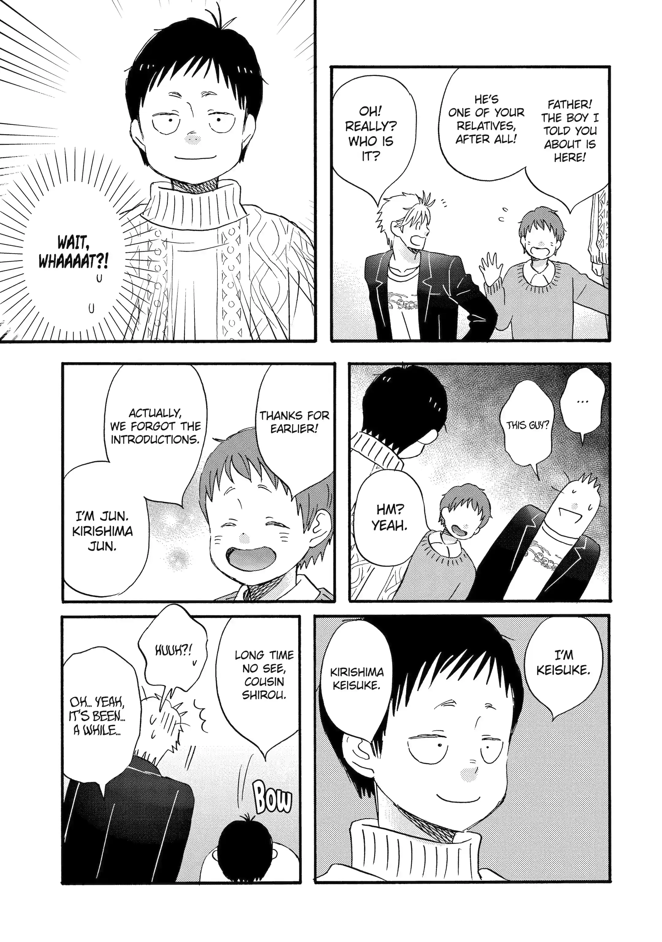 La La La Chapter 124 page 12 - 