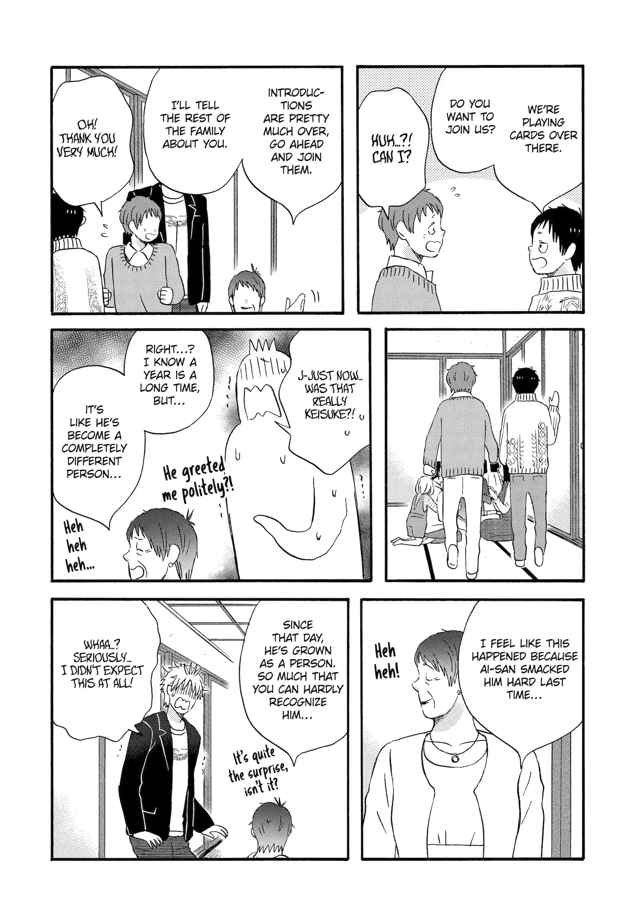 La La La Chapter 124 page 13 - 