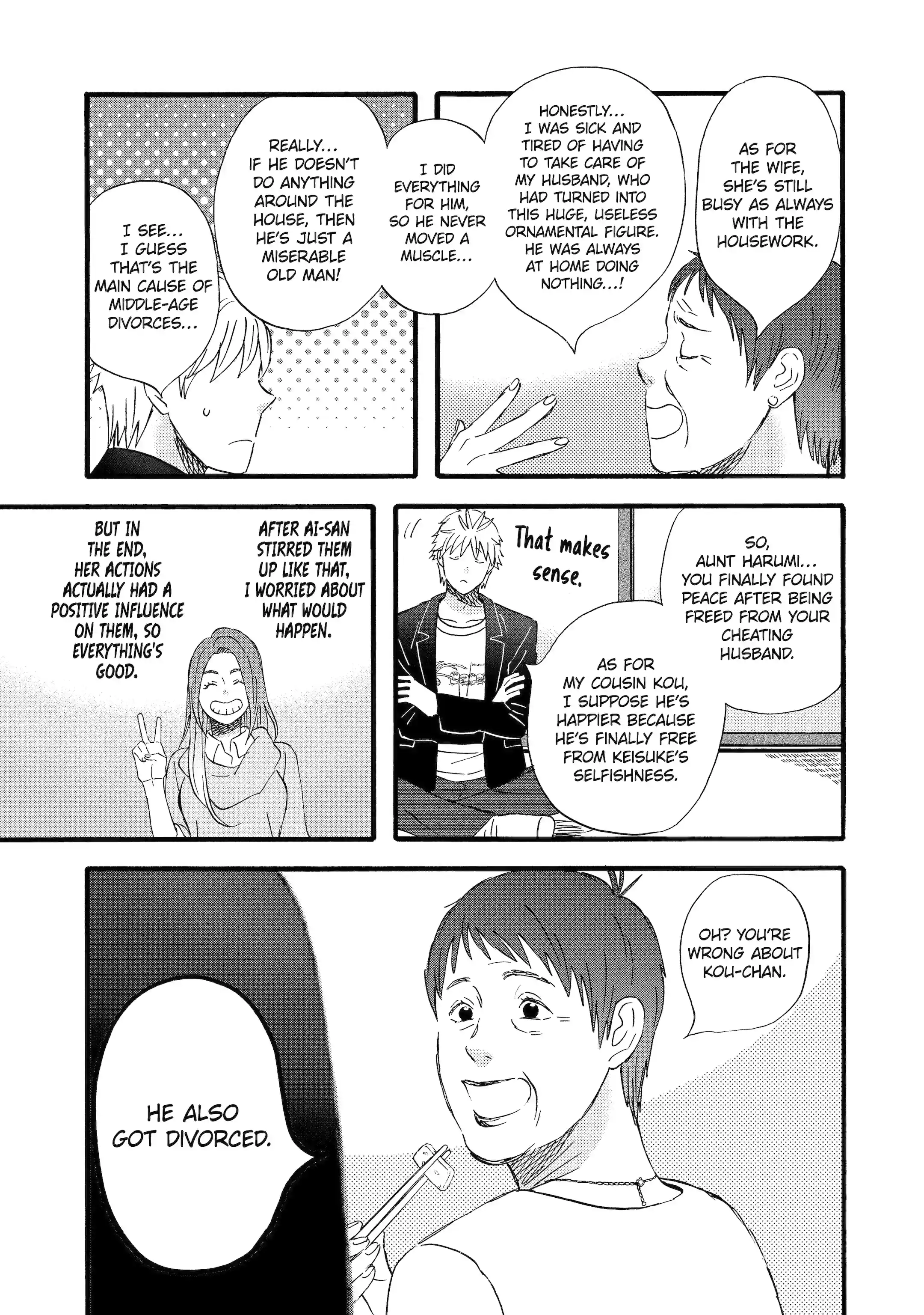 La La La Chapter 124 page 16 - 