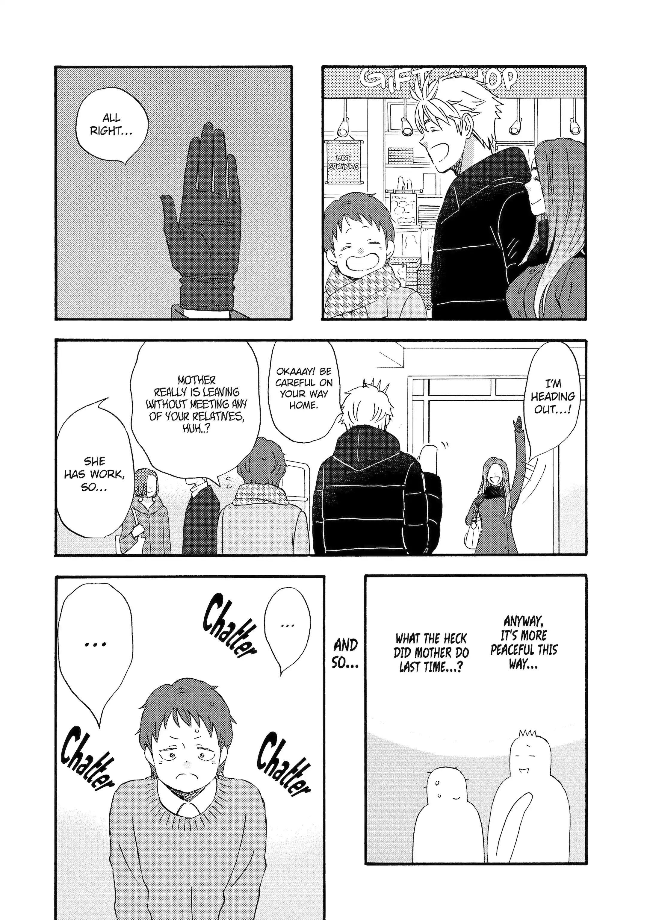 La La La Chapter 124 page 5 - 