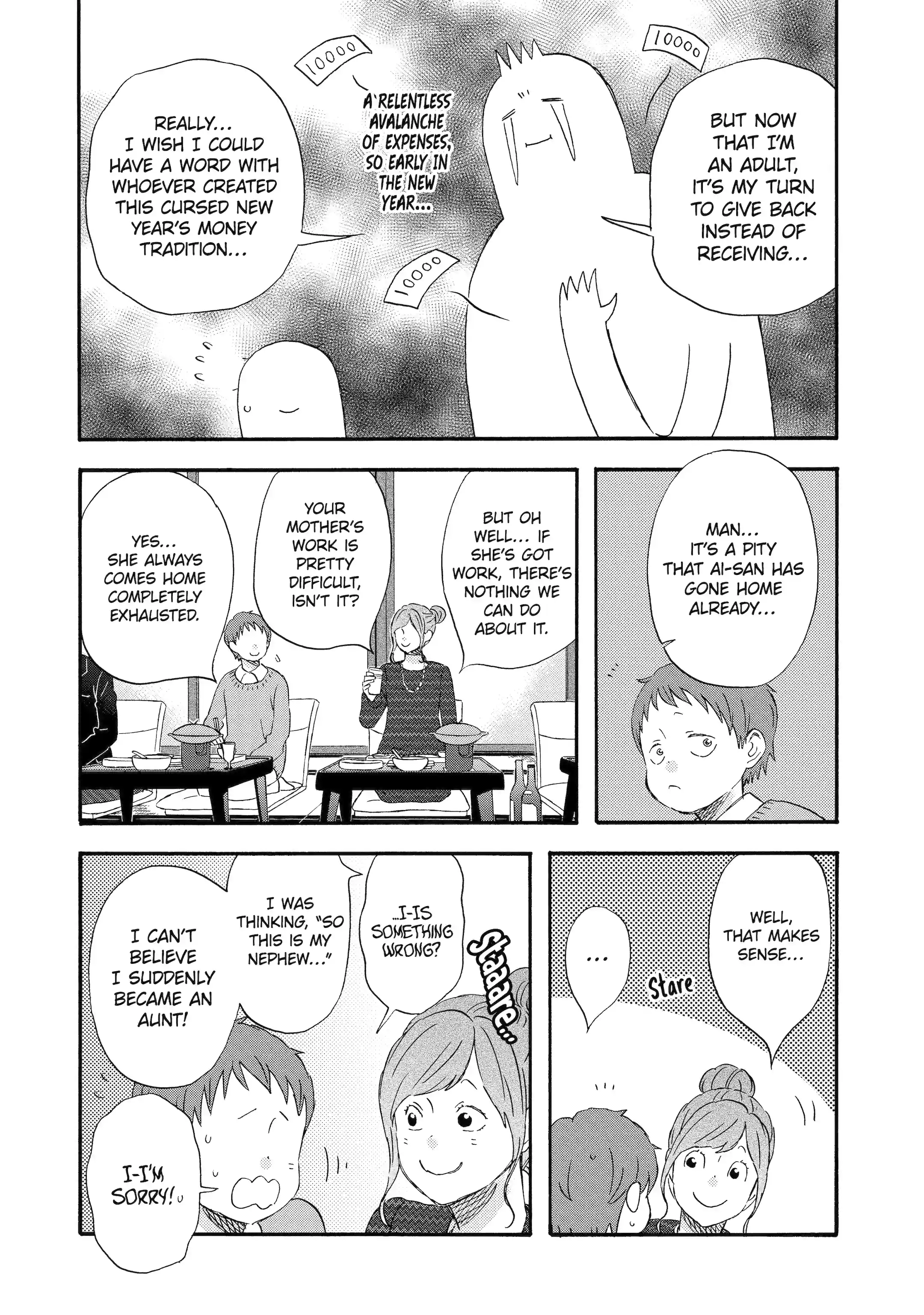 La La La Chapter 124 page 7 - 