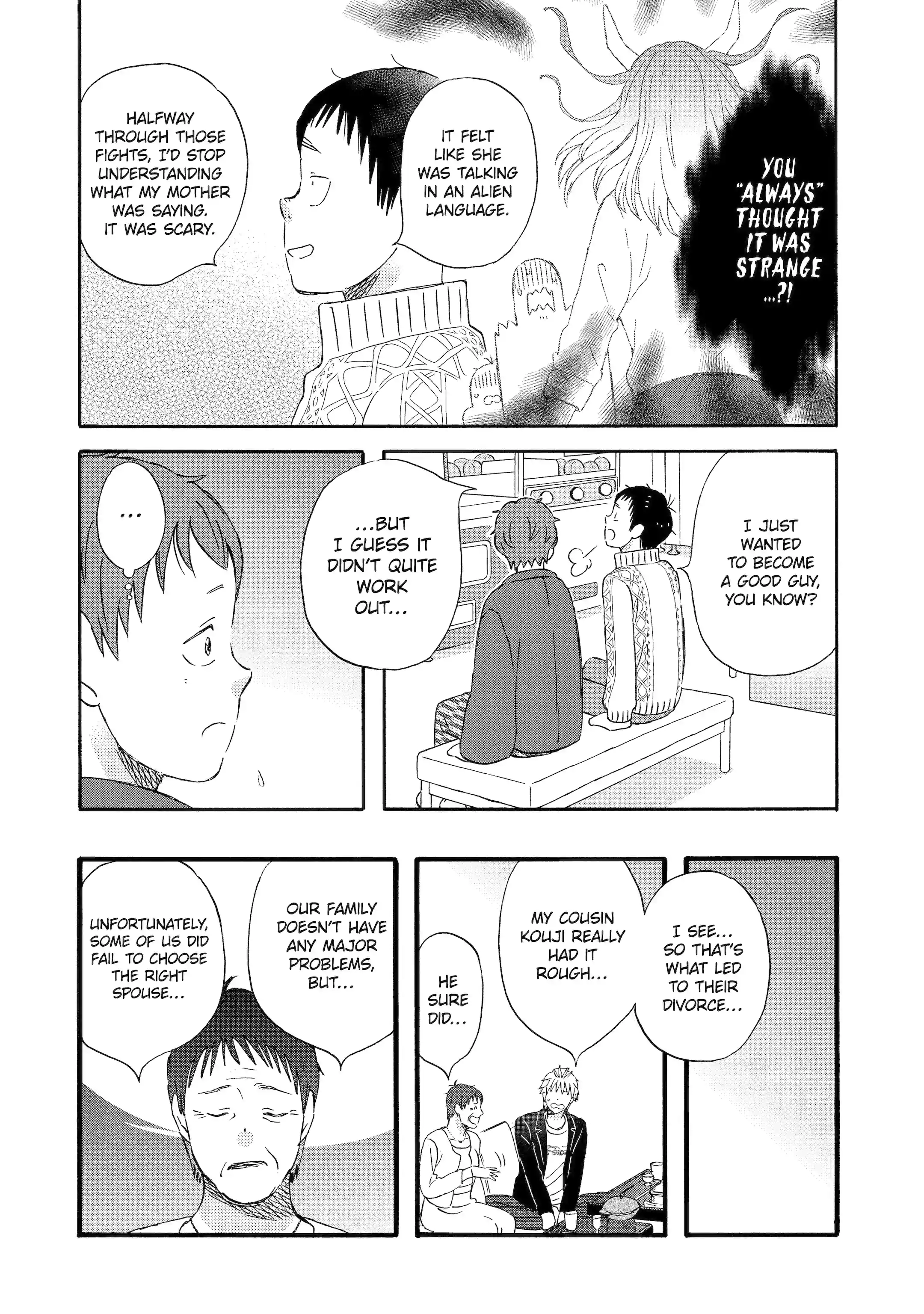 La La La Chapter 125 page 7 - 