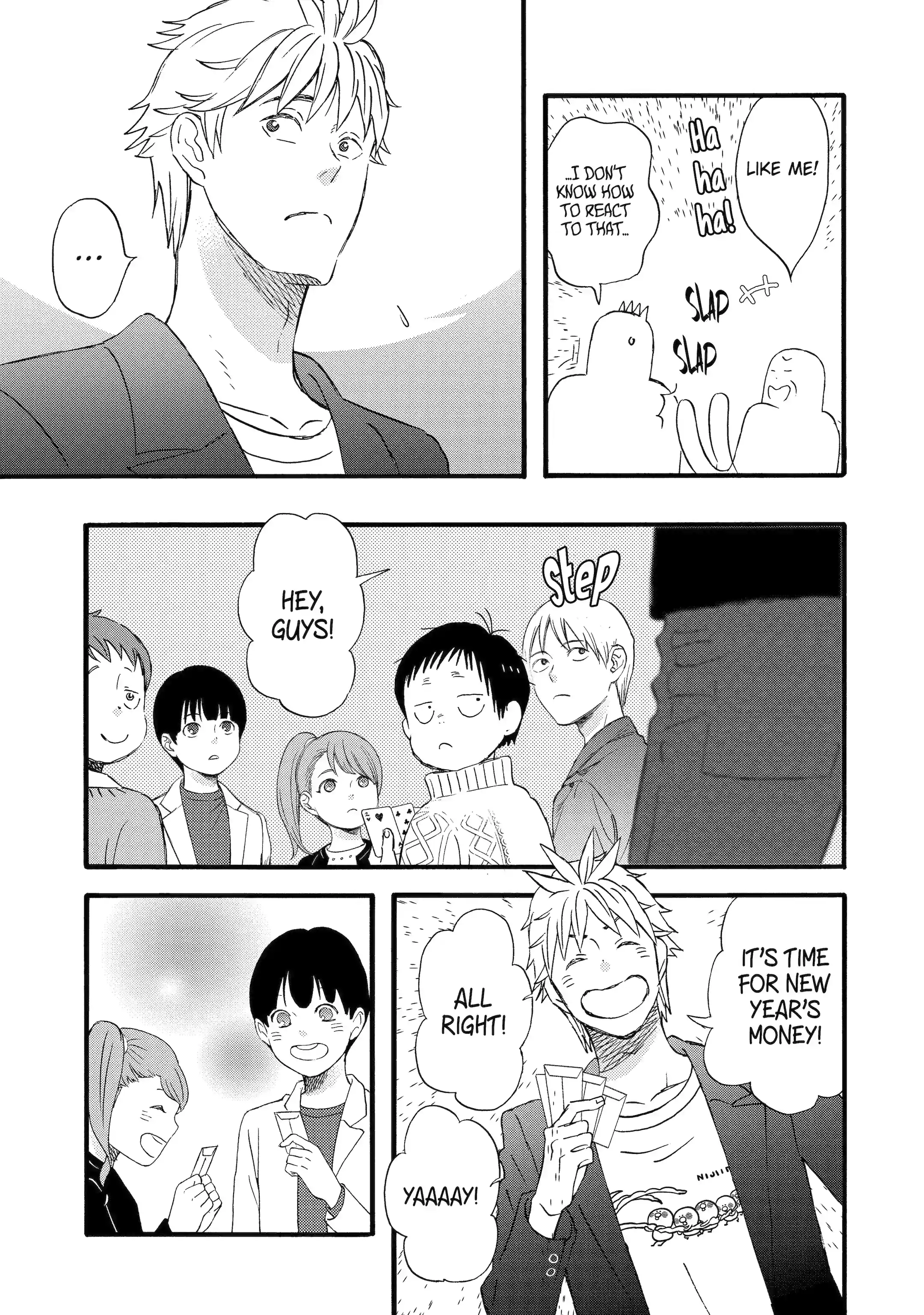 La La La Chapter 125 page 8 - 