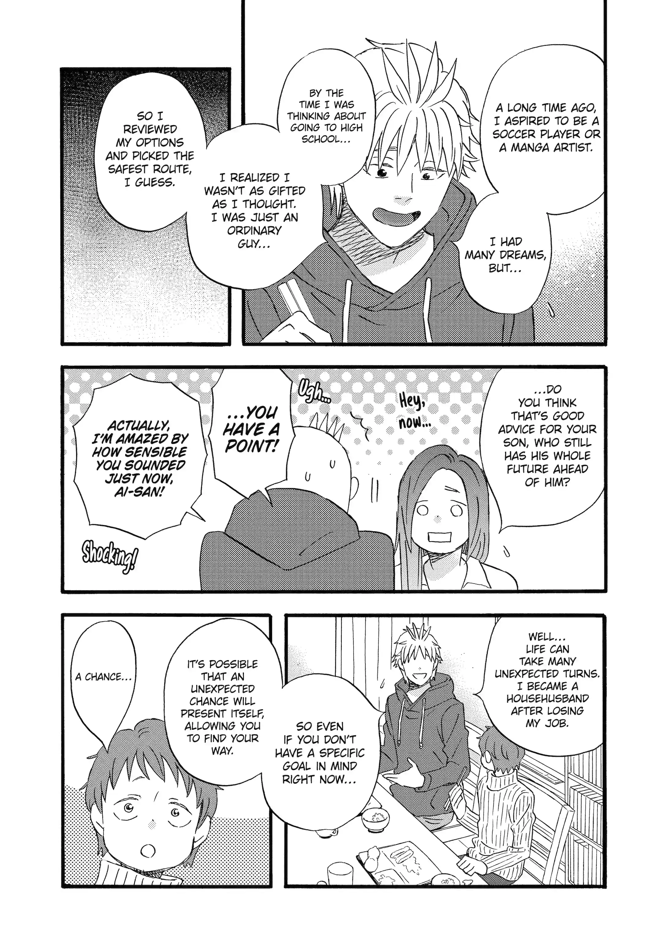La La La Chapter 126 page 12 - 