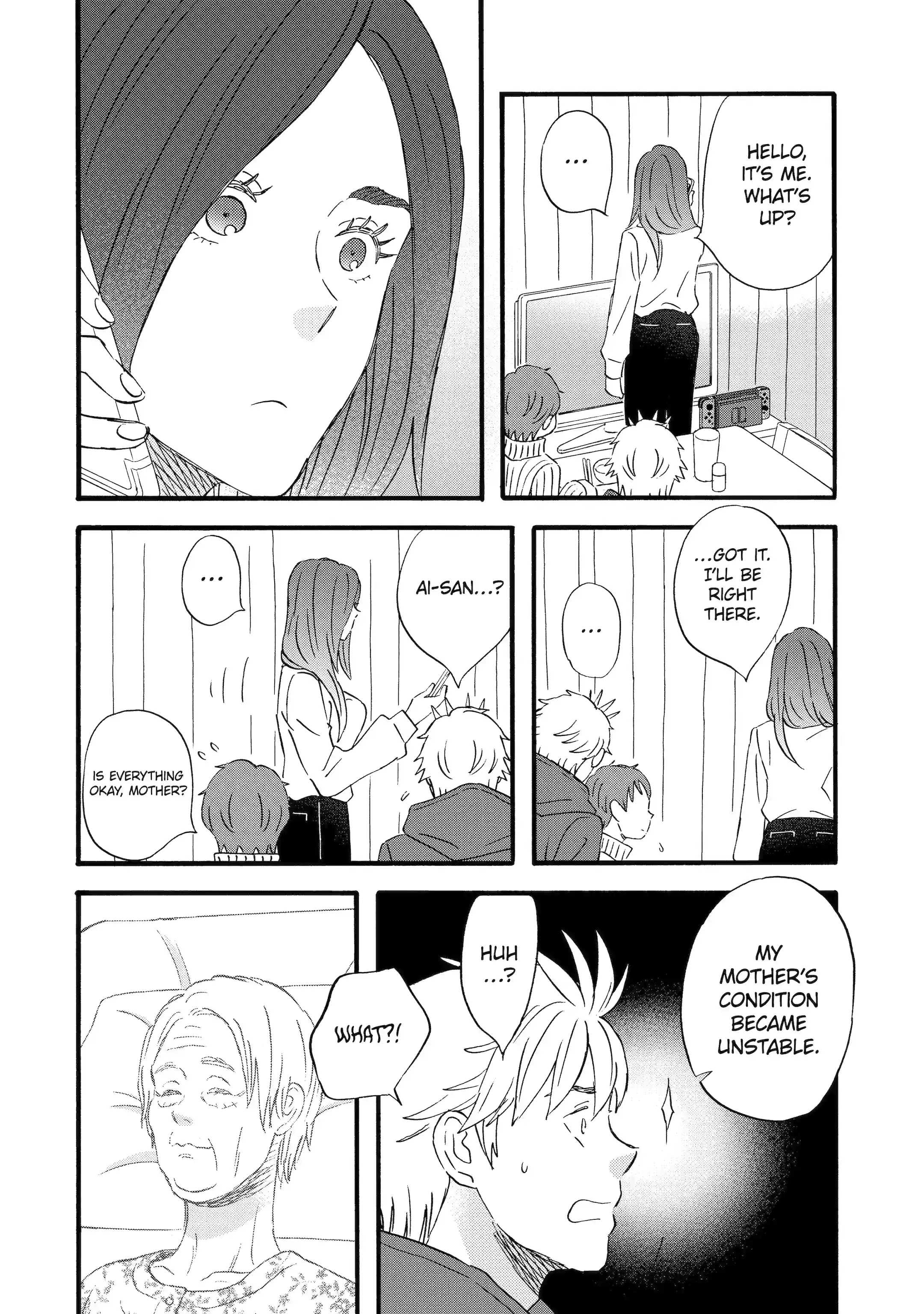 La La La Chapter 126 page 15 - 