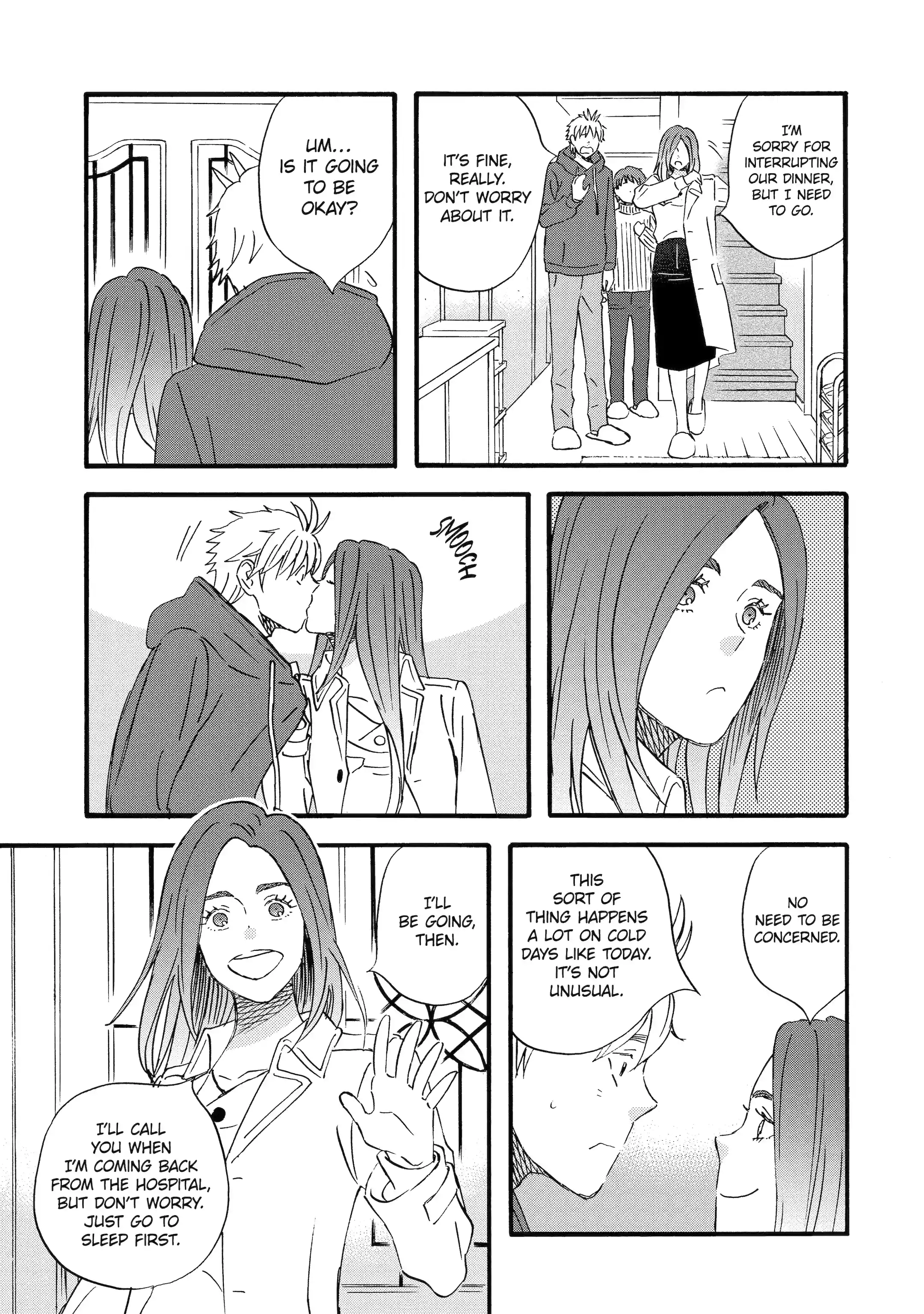 La La La Chapter 126 page 16 - 