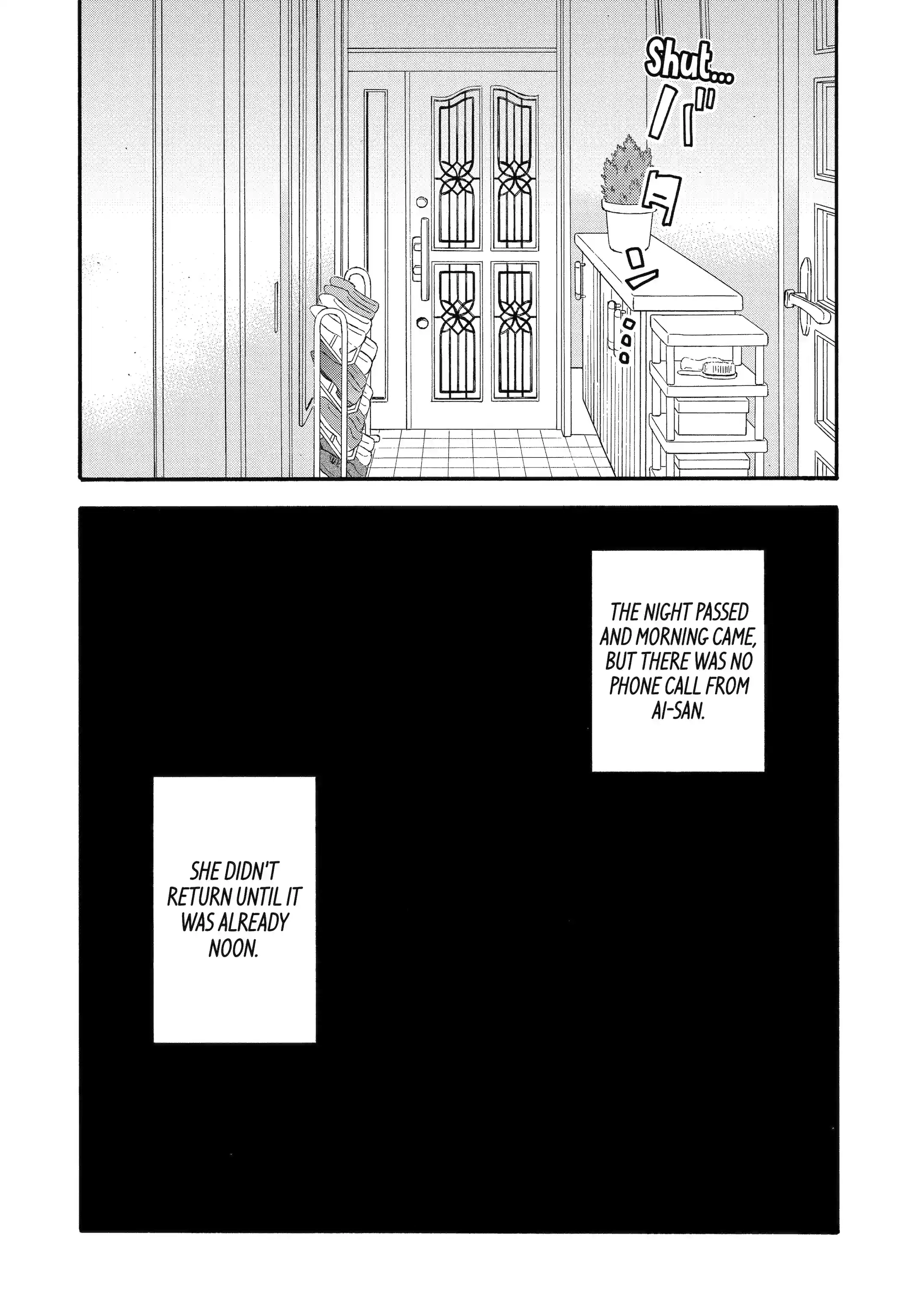 La La La Chapter 126 page 17 - 