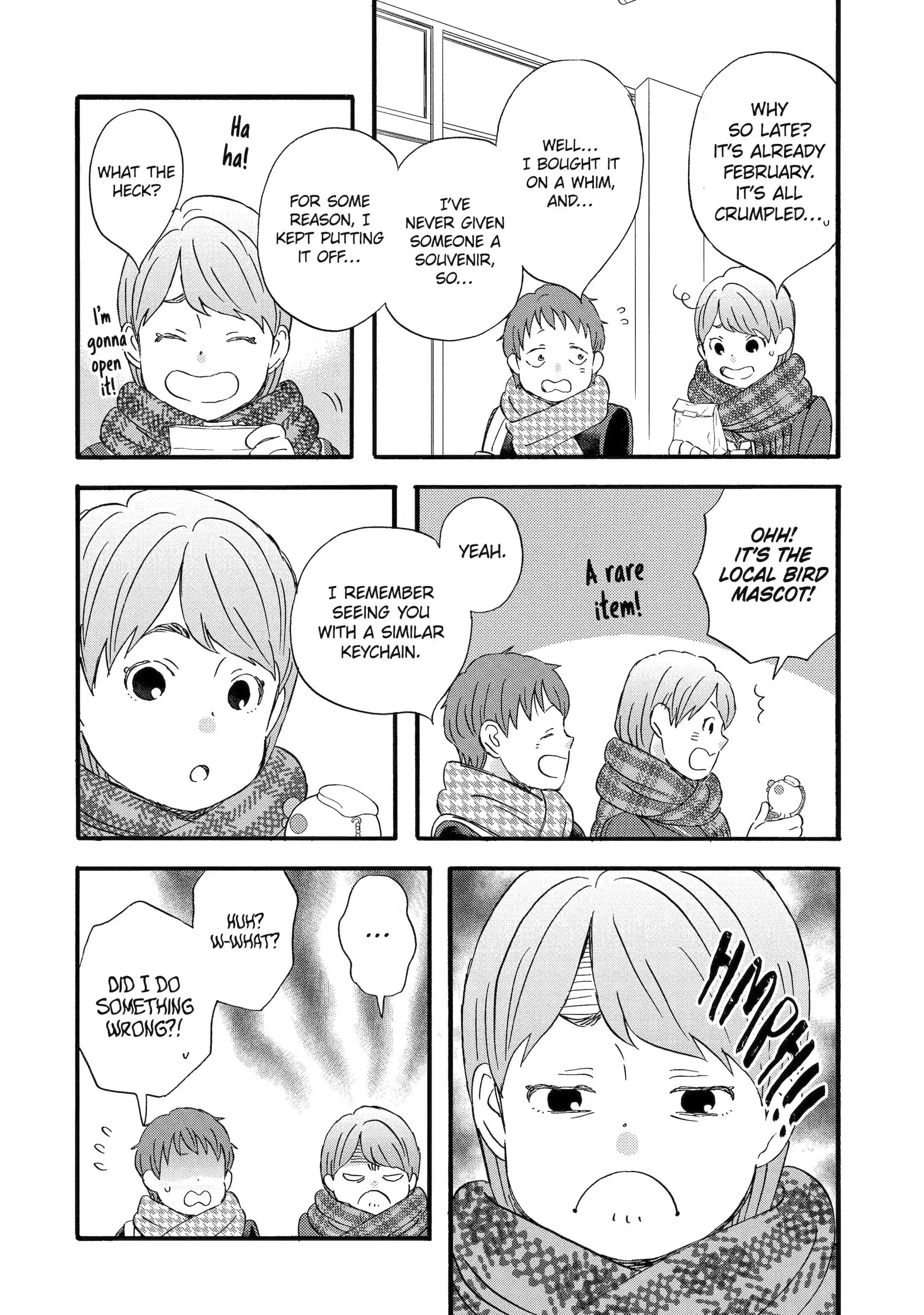 La La La Chapter 126 page 5 - 