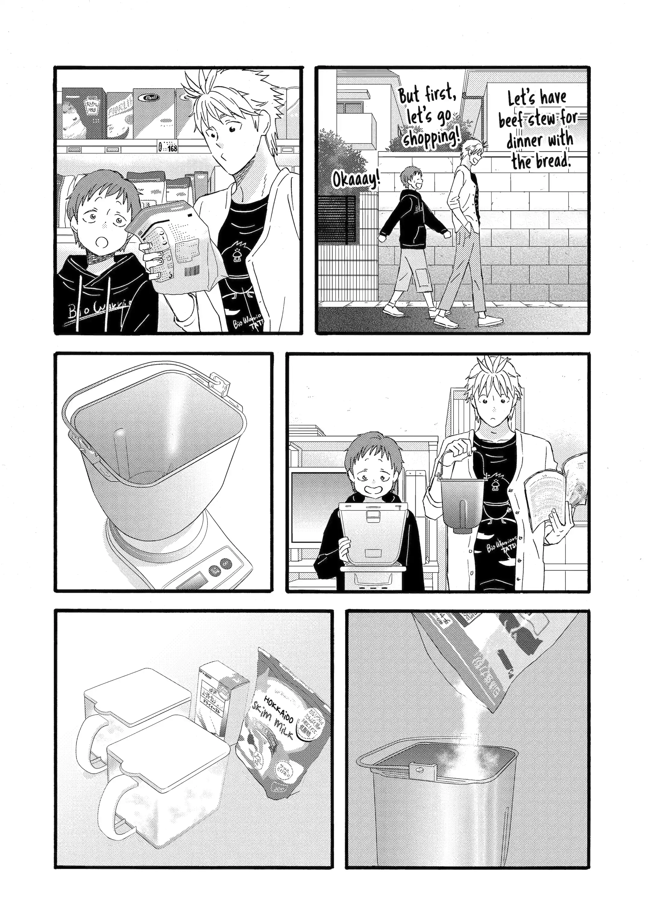 La La La Chapter 127 page 7 - 
