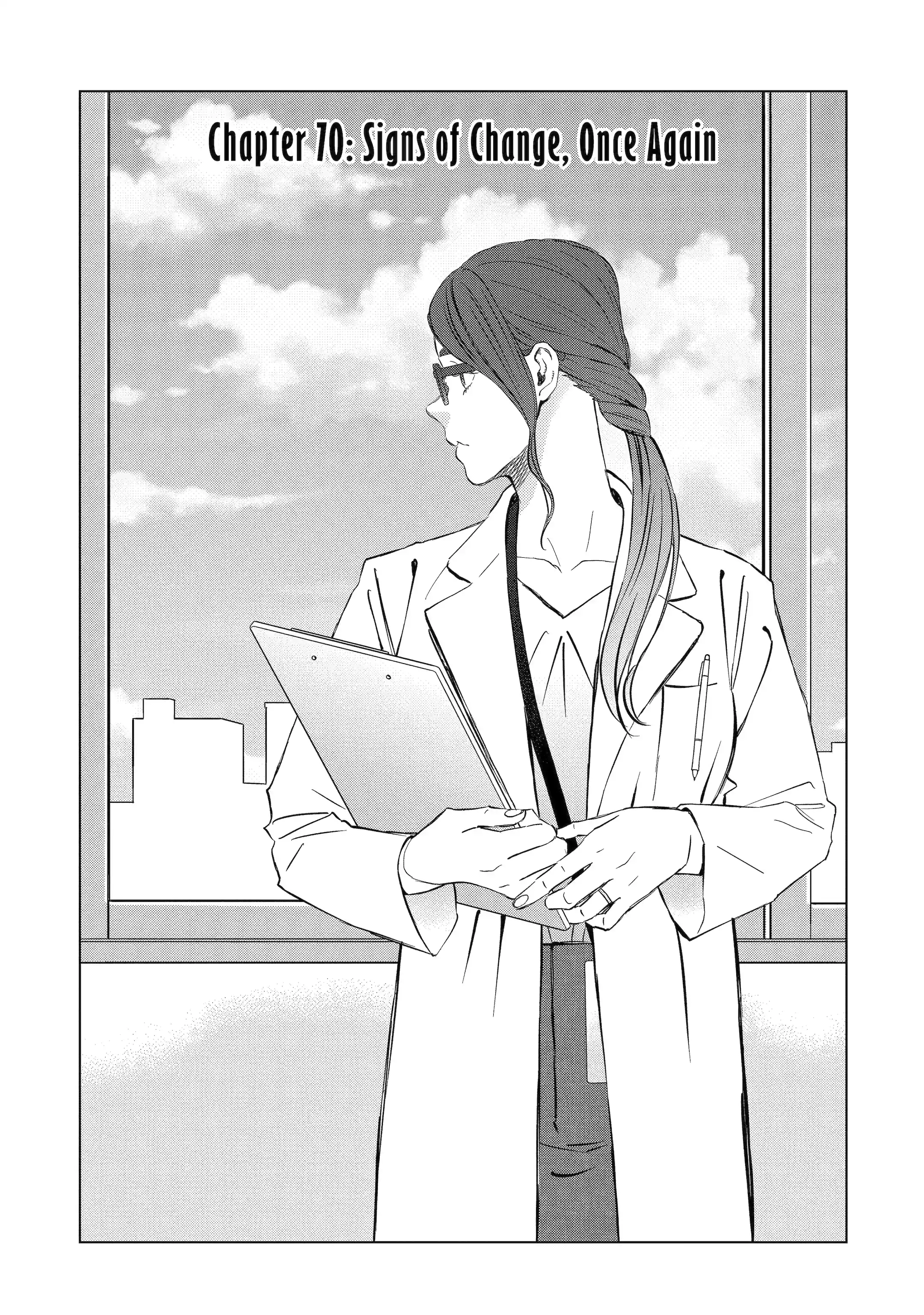 La La La Chapter 129 page 1 - 