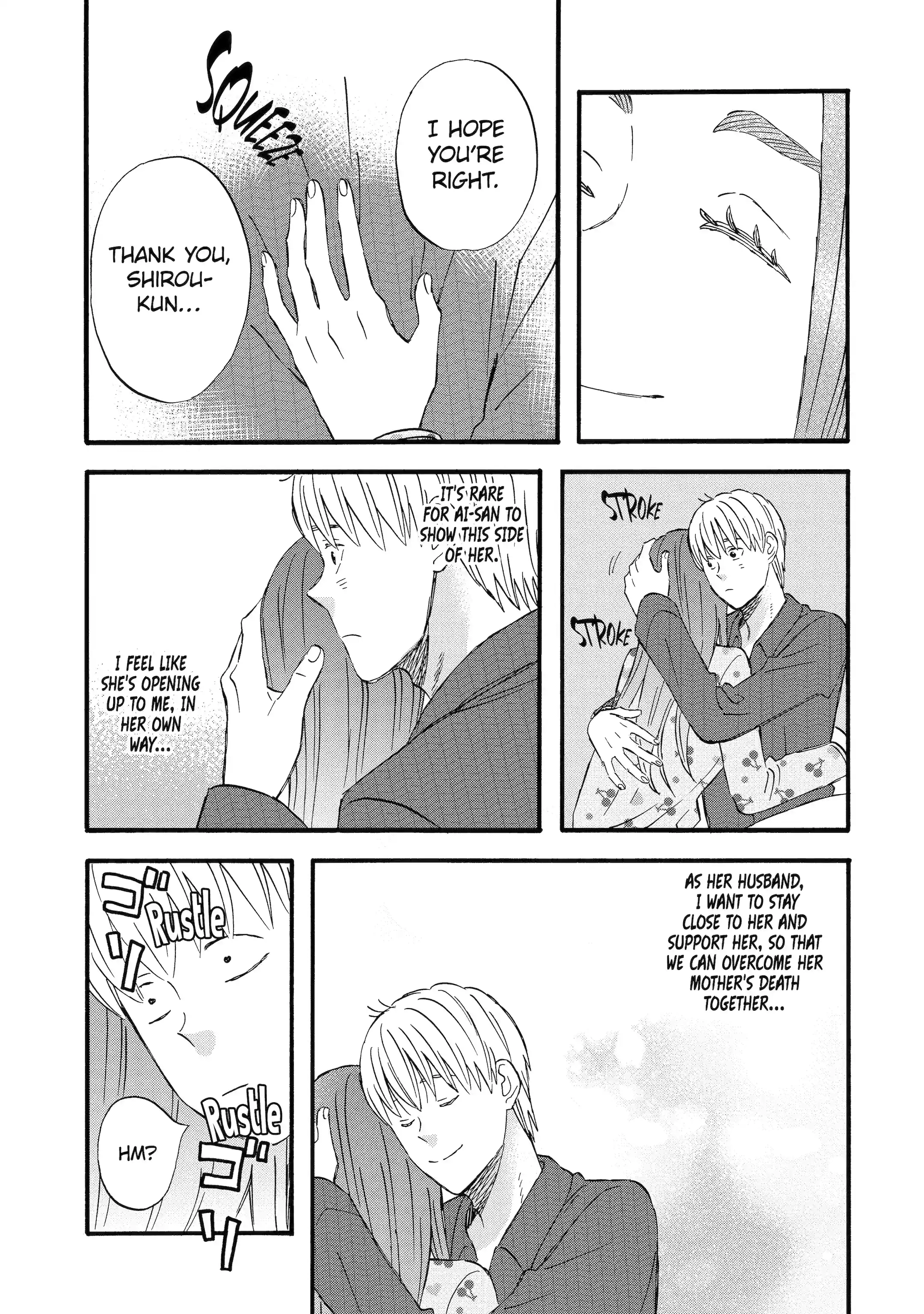 La La La Chapter 129 page 15 - 