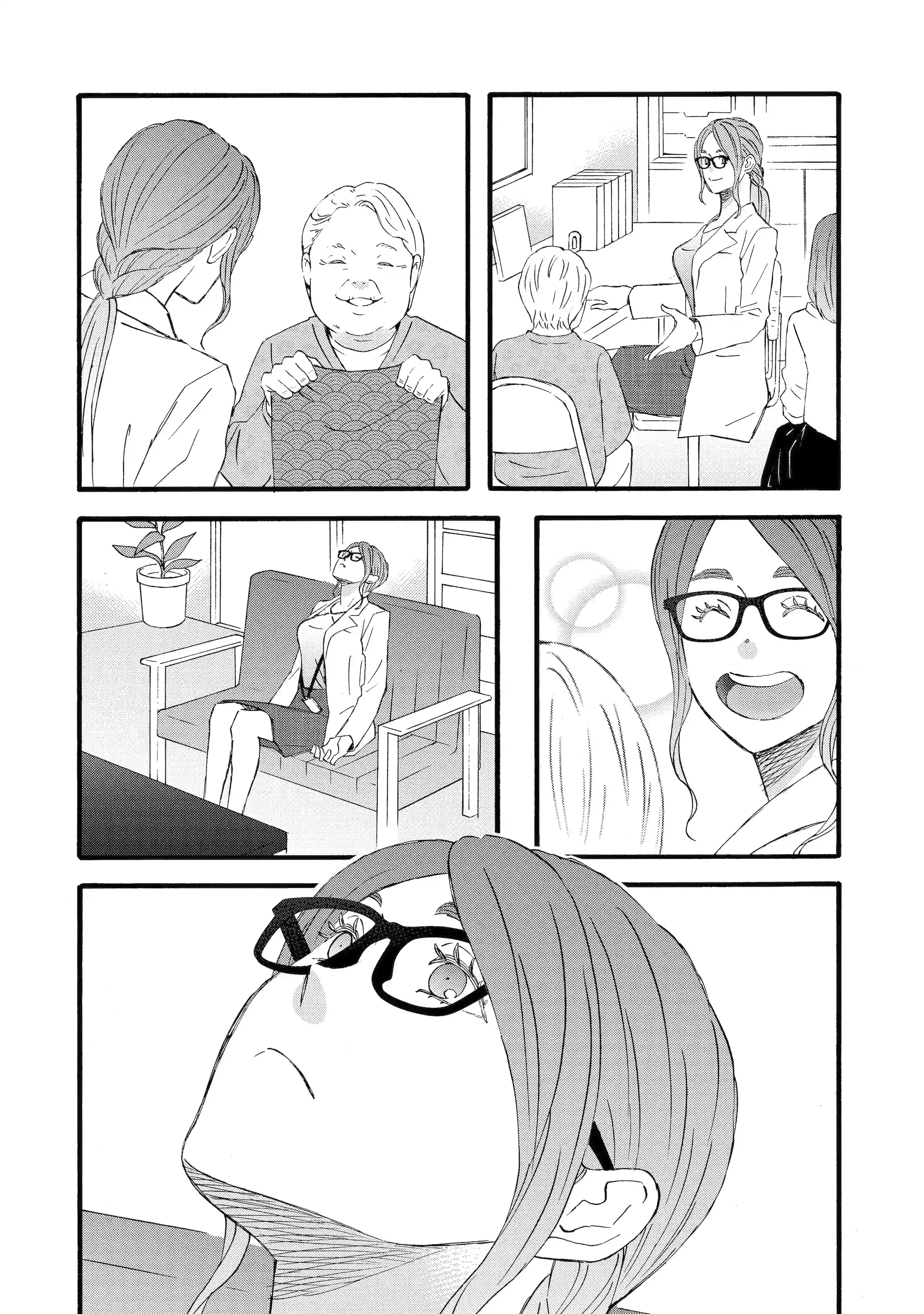 La La La Chapter 129 page 4 - 