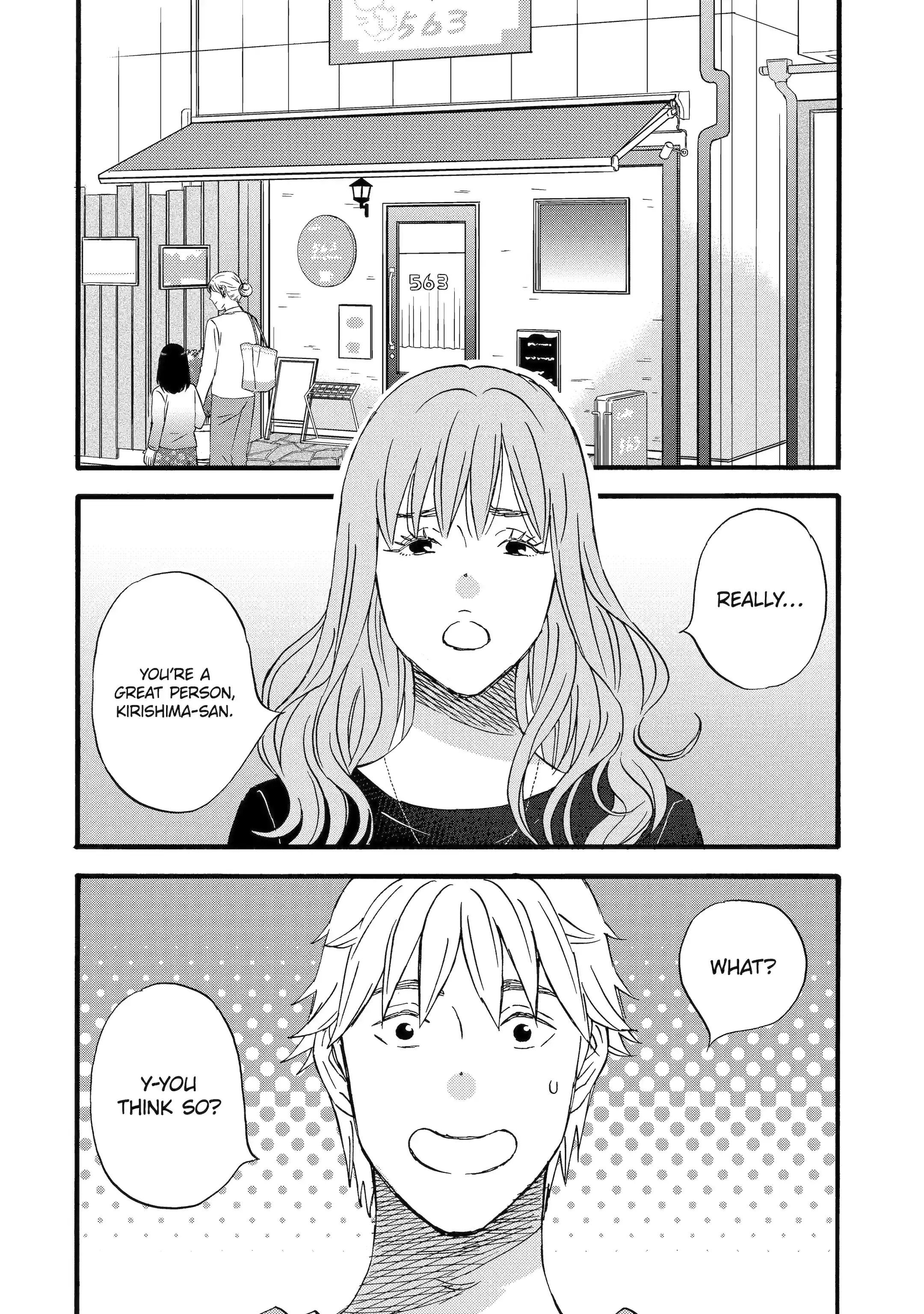 La La La Chapter 130 page 2 - 