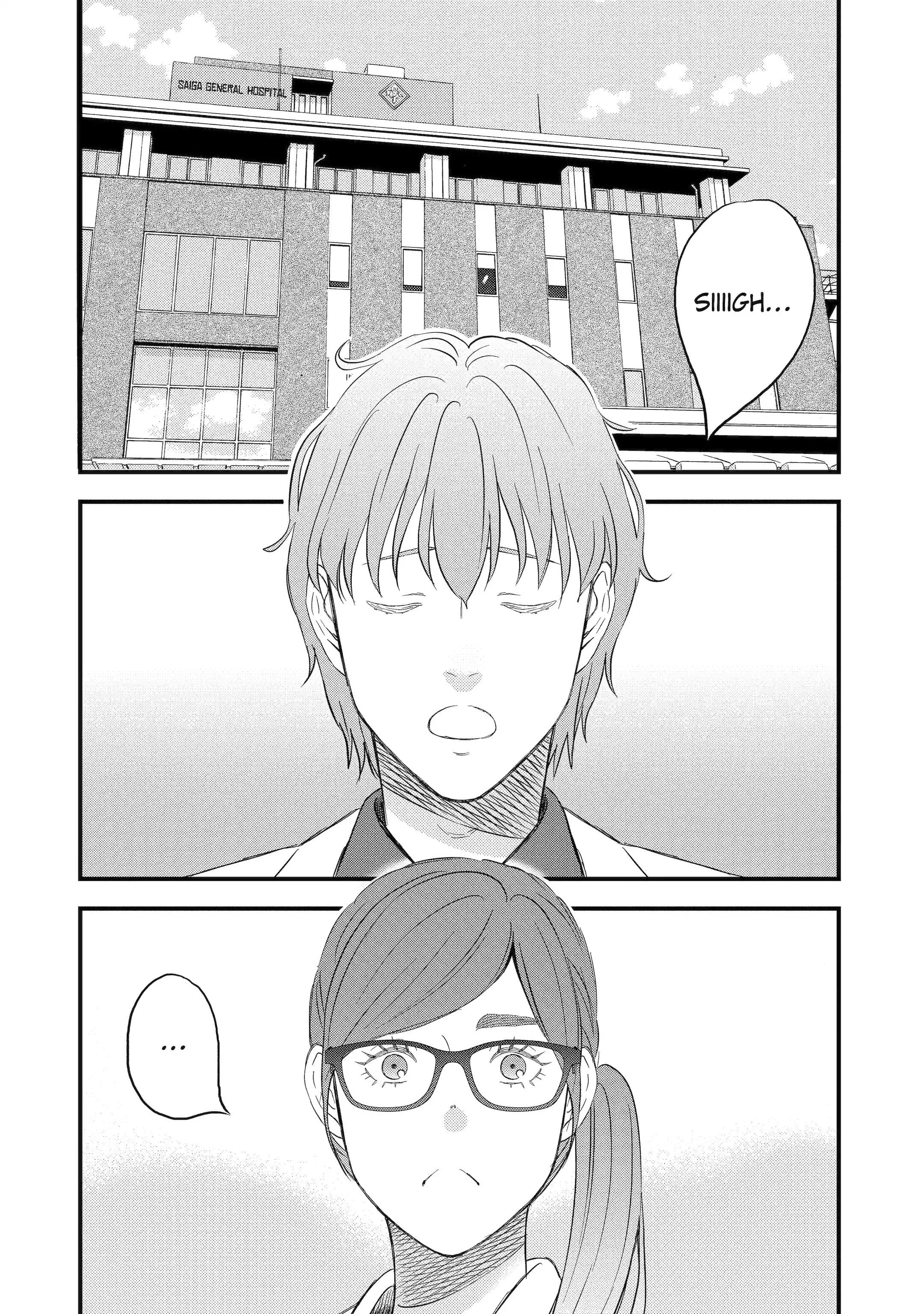 La La La Chapter 131 page 2 - 