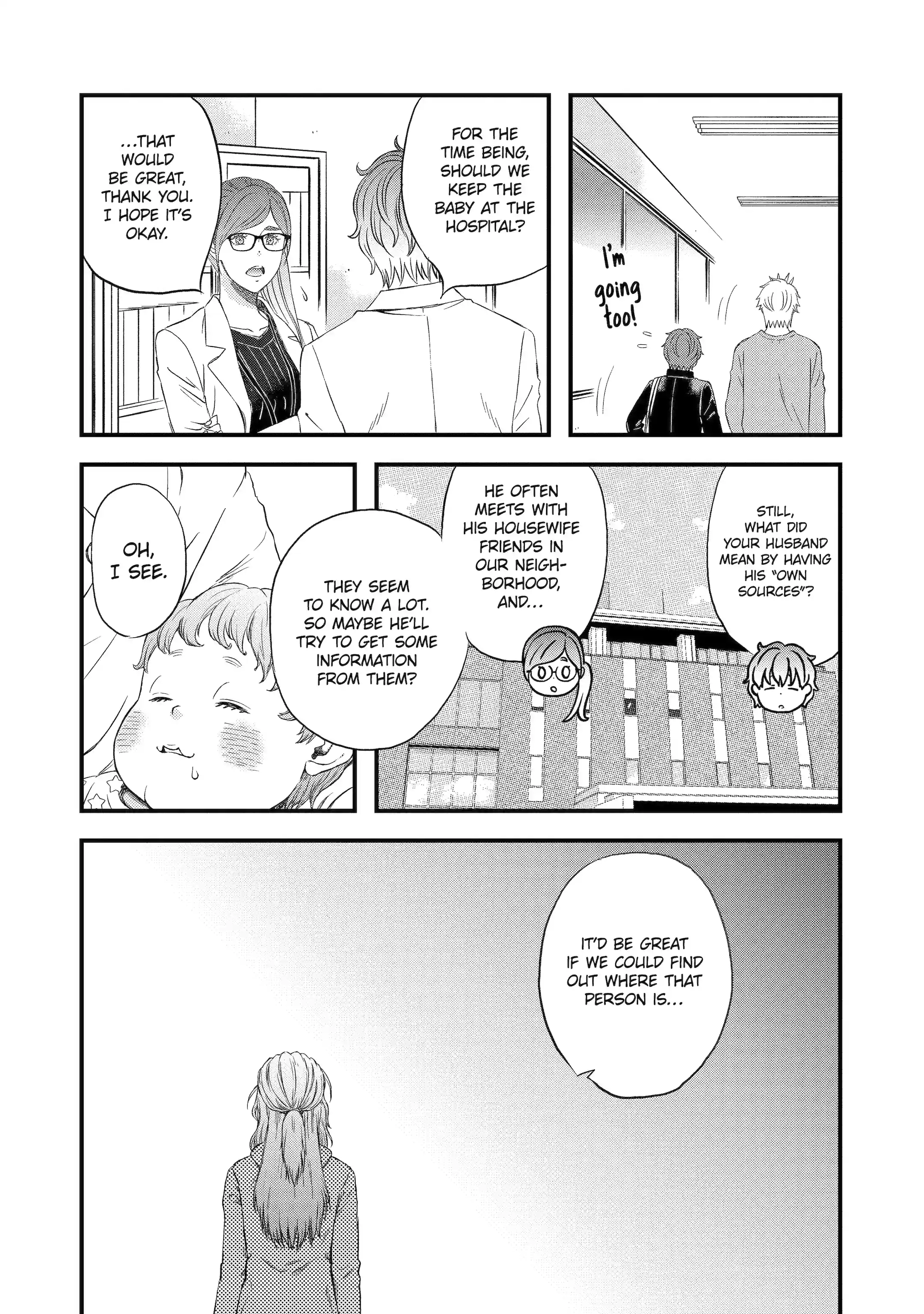 La La La Chapter 131 page 16 - 