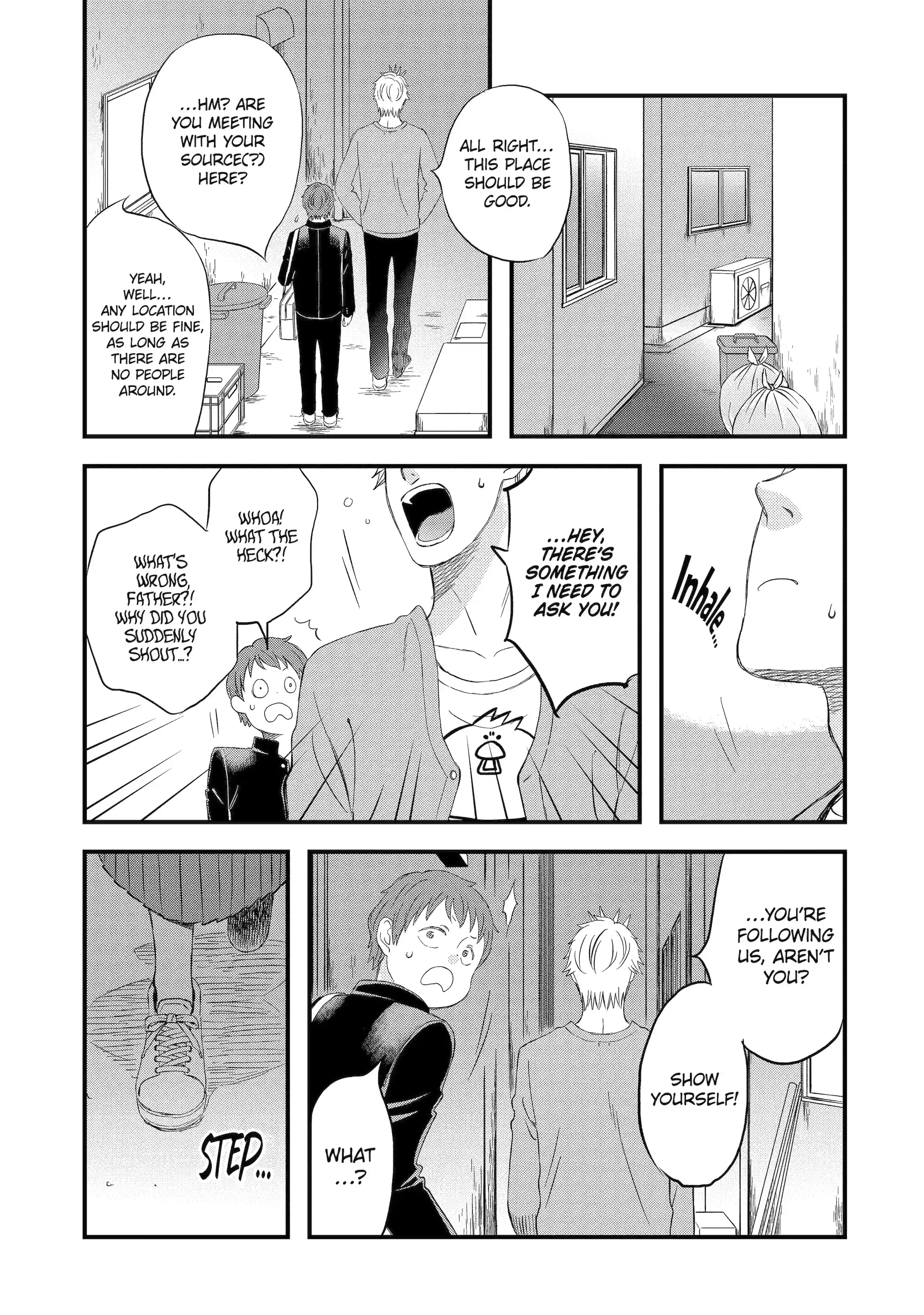 La La La Chapter 131 page 17 - 
