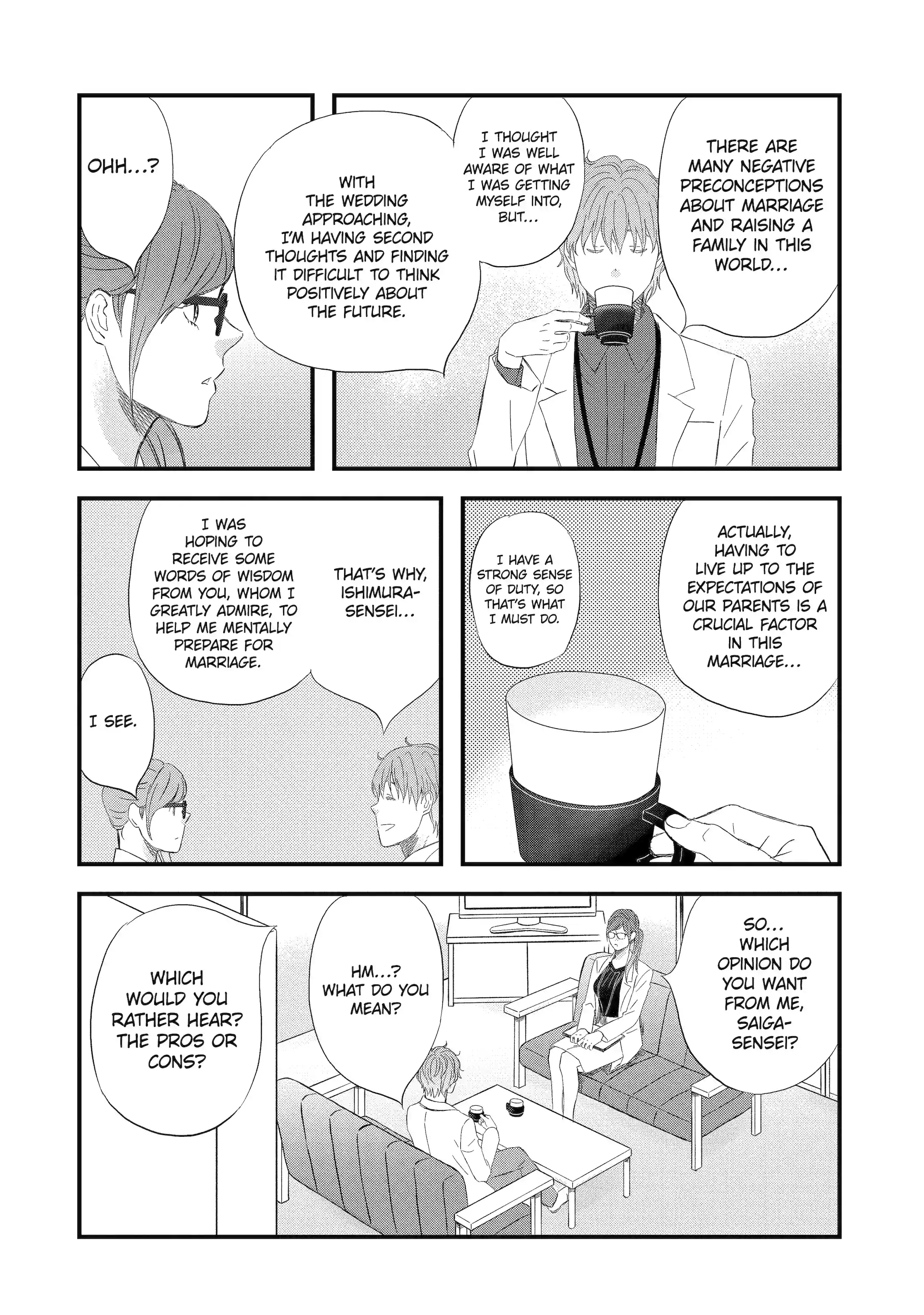 La La La Chapter 131 page 6 - 
